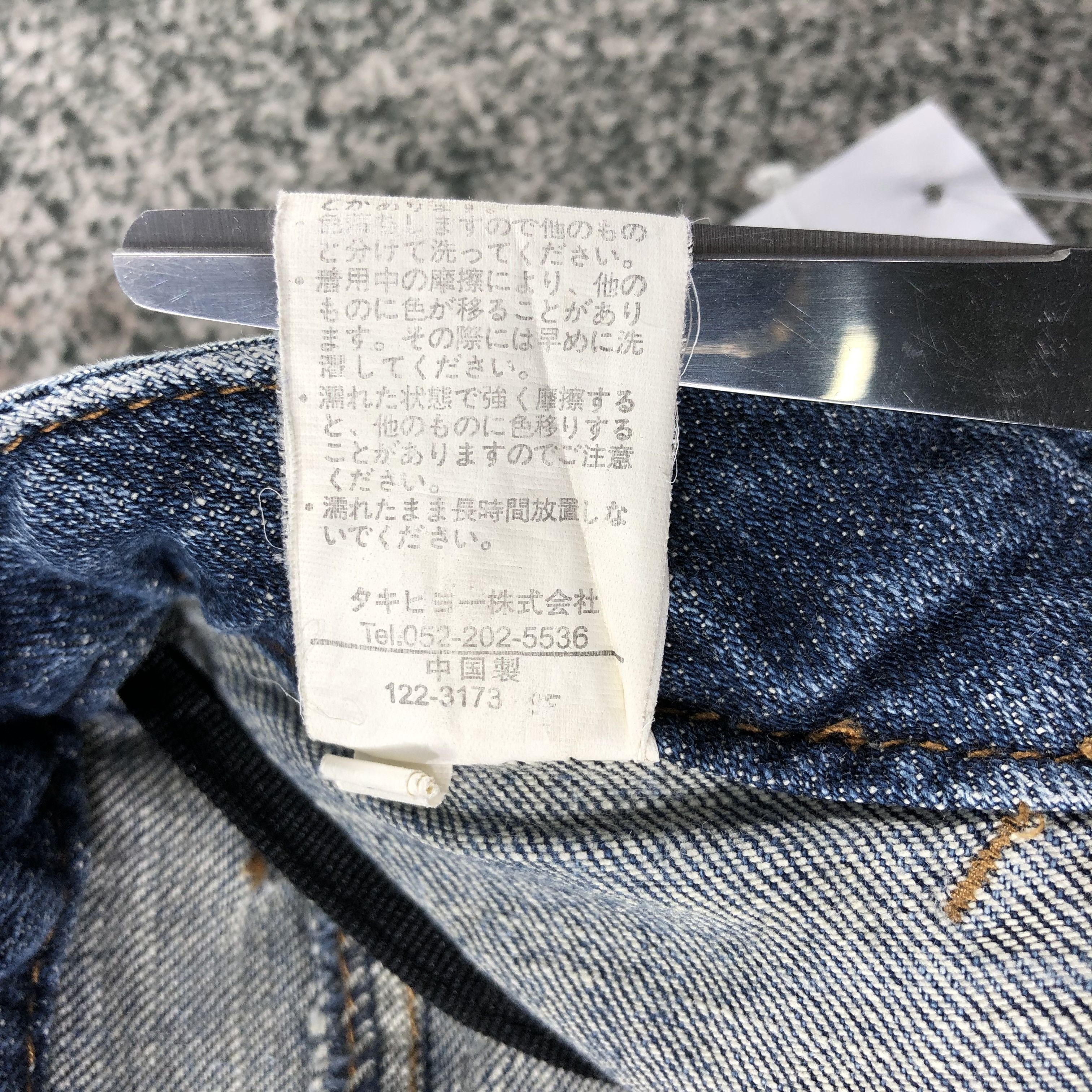Japanese Brand Vintage Japanese Brand Bush Pants Jeans Flare Denim KJ1314 Size US 28 / EU 44 - 9 Thumbnail