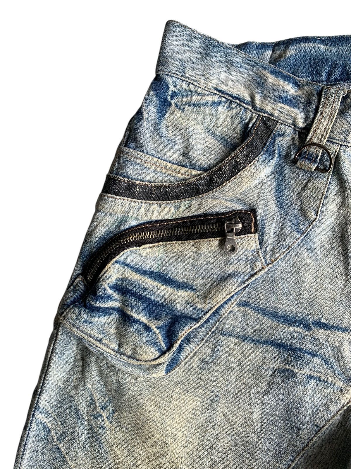 PPFM RARE💥PPFM JAPANESE PUNK BONDAGE STYLE CURVE BANANA JEANS🎌☠️ Size US 30 / EU 46 - 11 Thumbnail