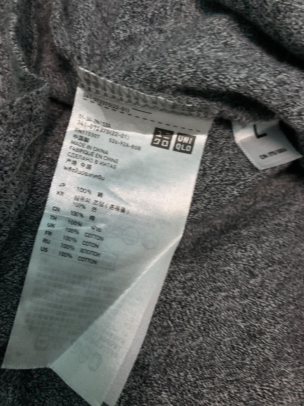 Undercover × Uniqlo 💥Undercover x Uniqlo Shirt Size US L / EU 52-54 / 3 - 6 Thumbnail