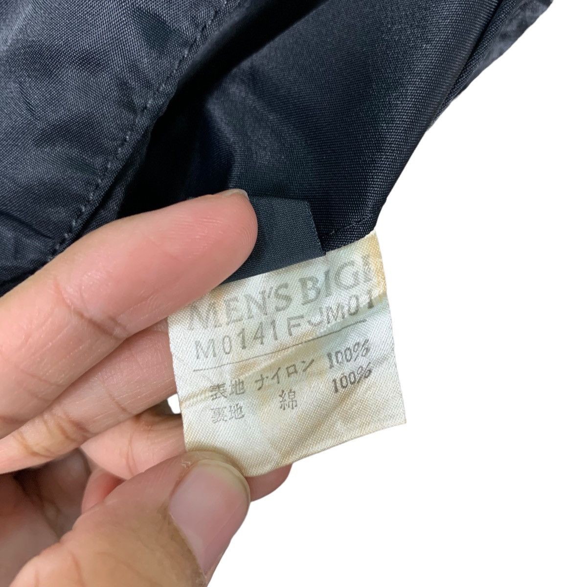 BIGI MEN’S BIGI Big Logo Hooded Coach Jacket #0010-C1 Size US M / EU 48-50 / 2 - 19 Thumbnail