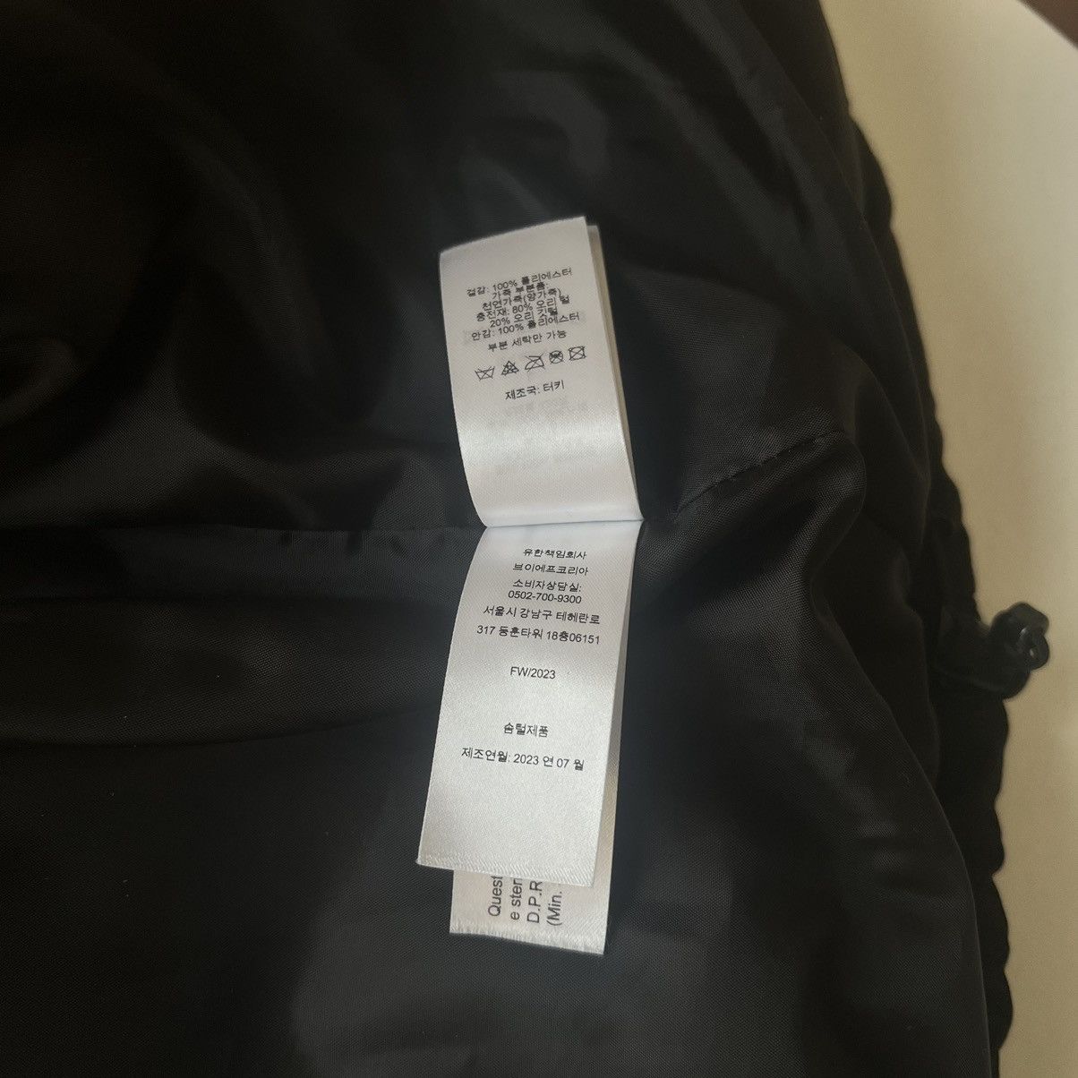 Supreme Supreme Star Sleeve Down Puffer Jacket L black leather Size US L / EU 52-54 / 3 - 11 Thumbnail