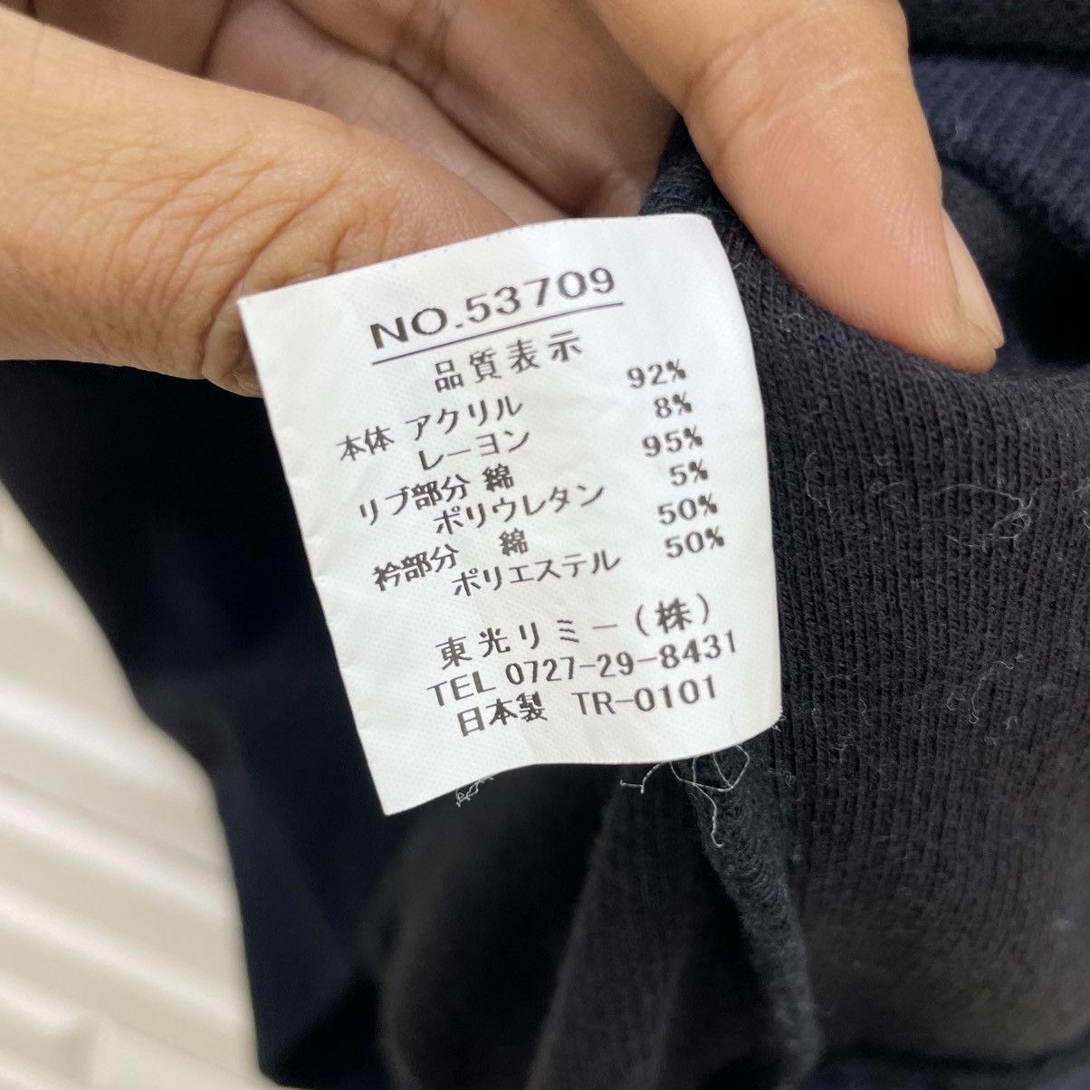 Japanese Brand 💥Vintage Dolce Margarita Half Zip Pullover Size US M / EU 48-50 / 2 - 7 Thumbnail
