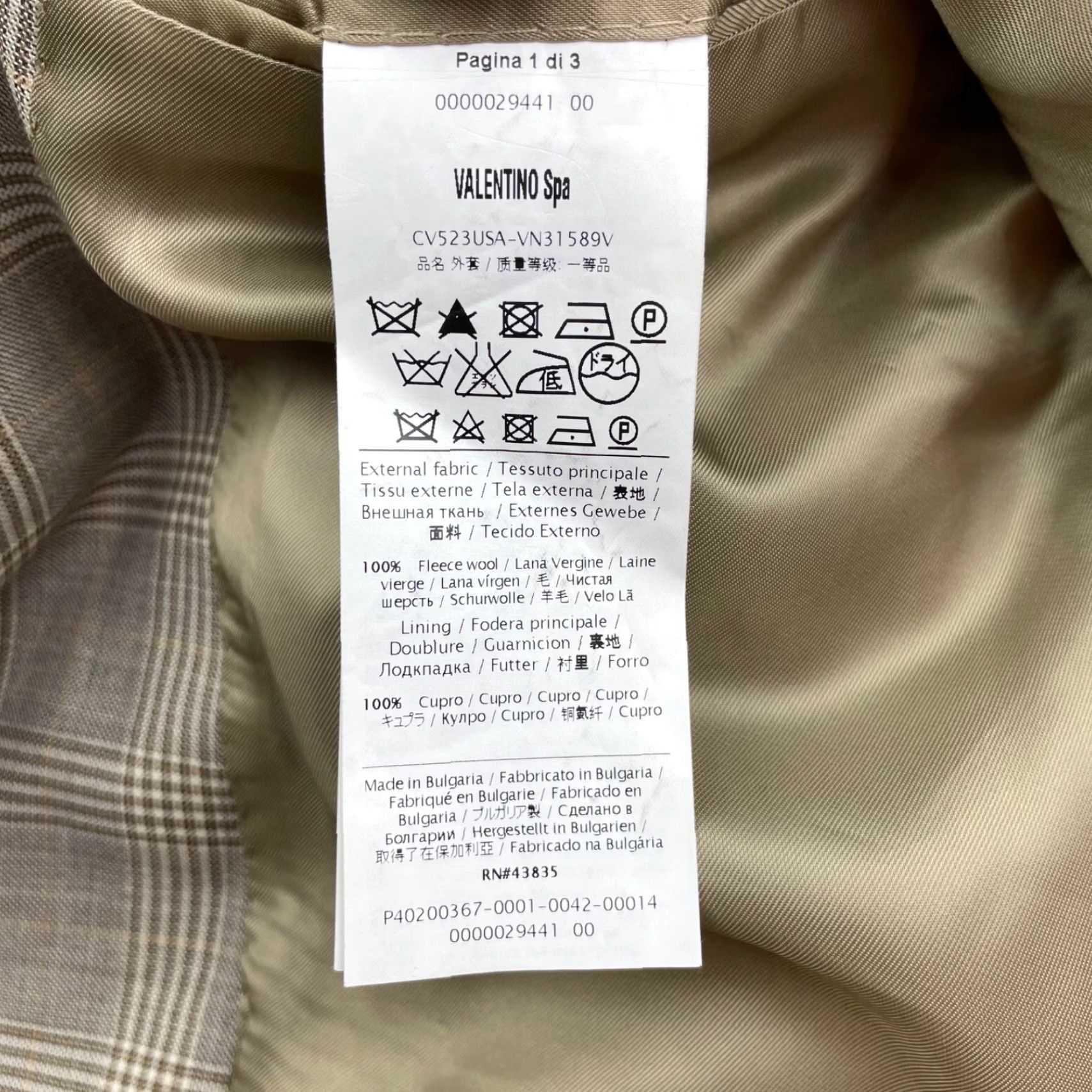 Valentino Valentino Blazer Men’s 42R Wool Plaid Brown 2-Button Notch Lapel Double-Vented Italy Casual Travel Regular Mens Size 42R - 7 Thumbnail