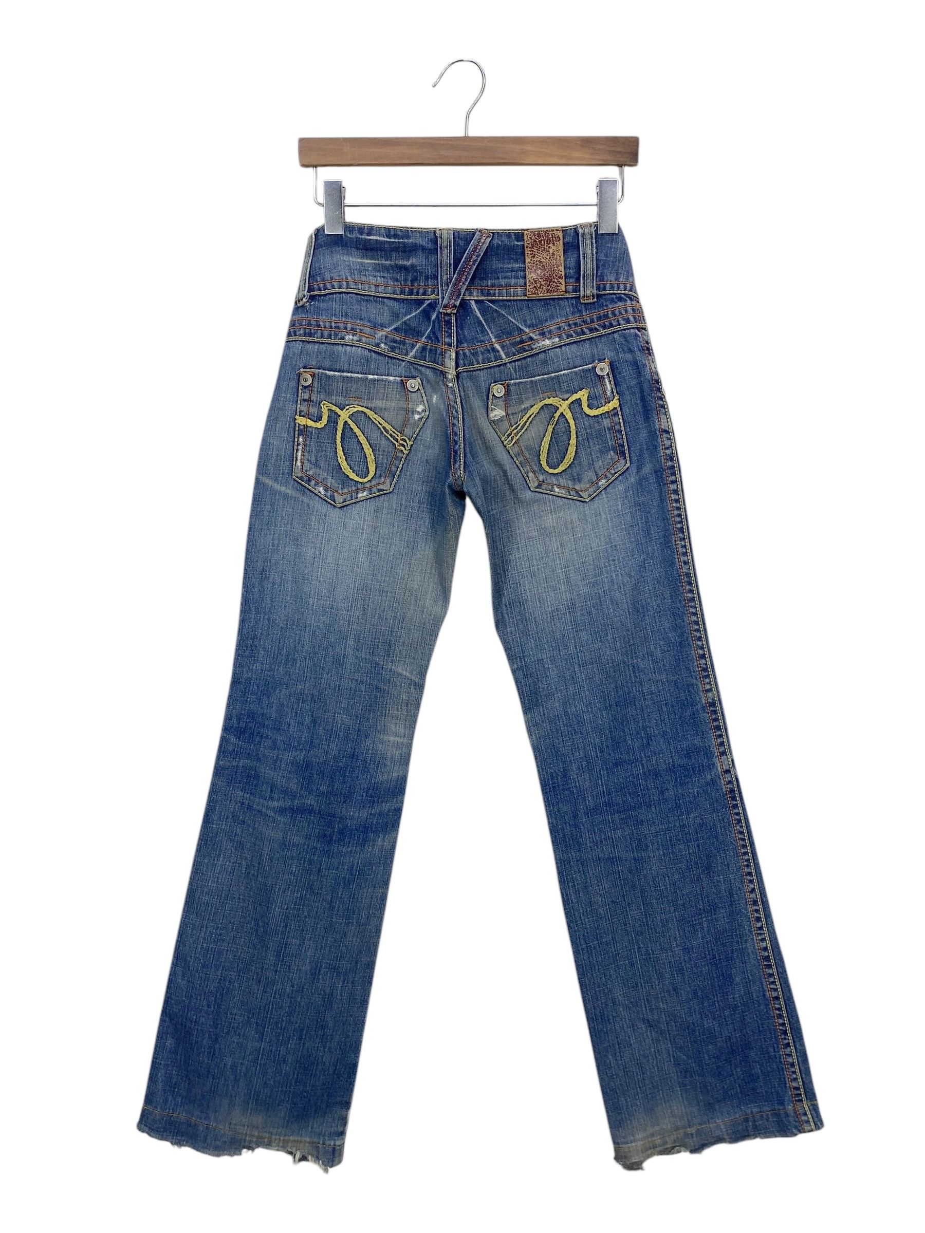 Japanese Brand Red Pepper Jeans Flare Jeans Size 26" / US 2 / IT 38 - 1 Thumbnail