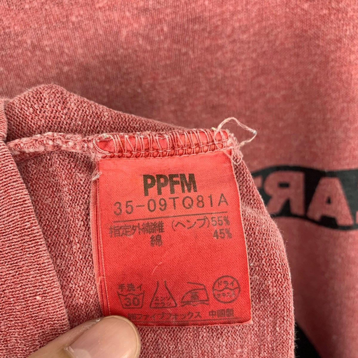 Japanese Brand × PPFM PPFM heart of darkness big print japanesebrand printed tee Size US S / EU 44-46 / 1 - 13 Thumbnail