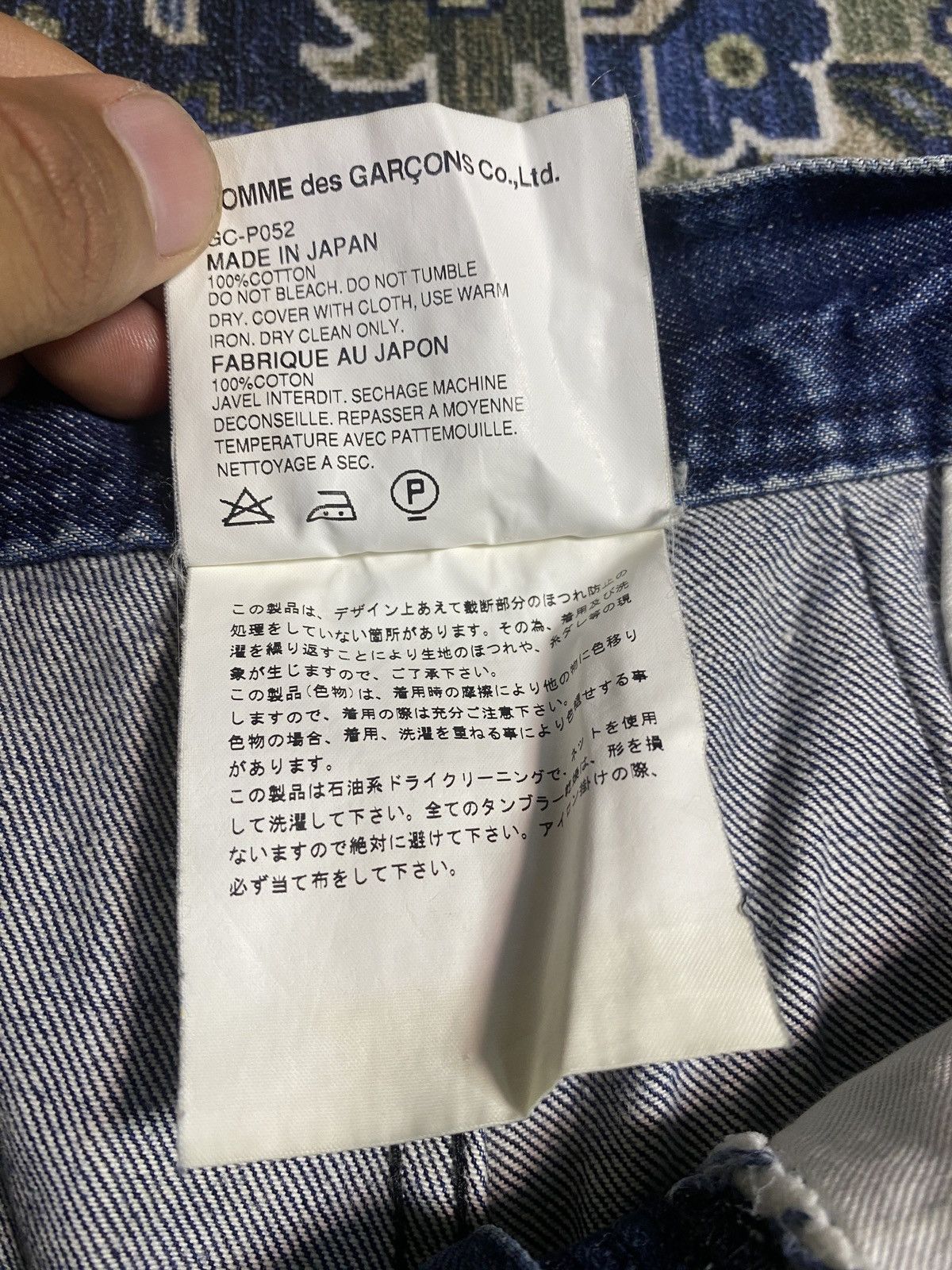 Comme des Garcons Comme des garcons Jeans Size 30" / US 8 / IT 44 - 4 Thumbnail