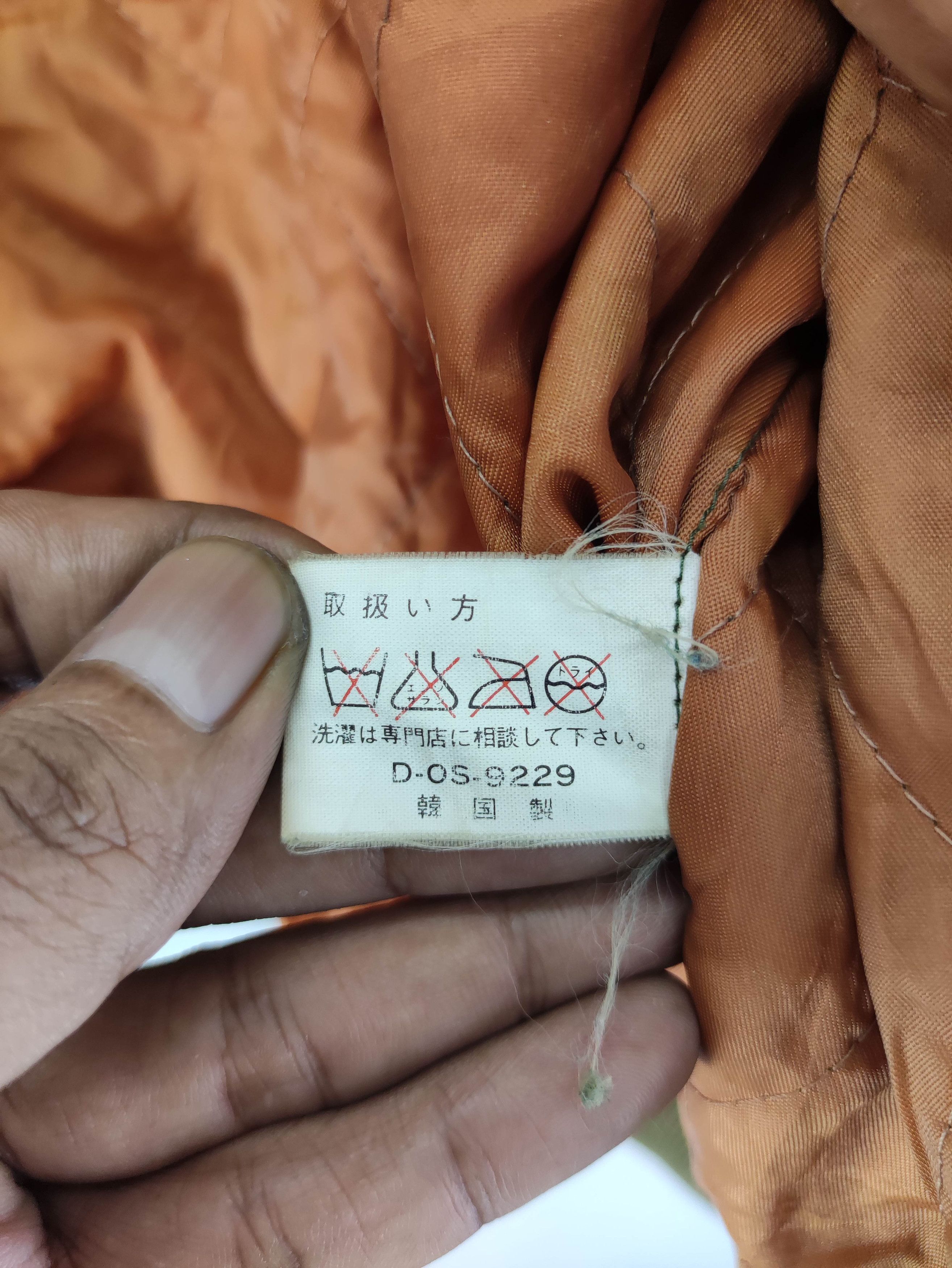 Vintage Varsity Wool Jacket Sleeve Leather Cow
