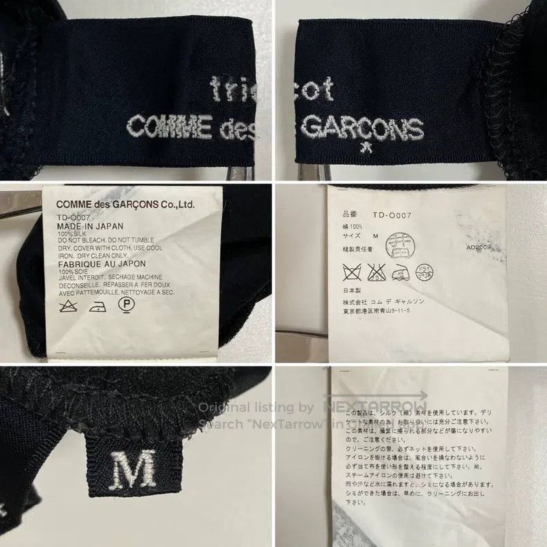 Comme des Garcons Comme des Garcons Black Dress Size M / US 6-8 / IT 42-44 - 9 Thumbnail