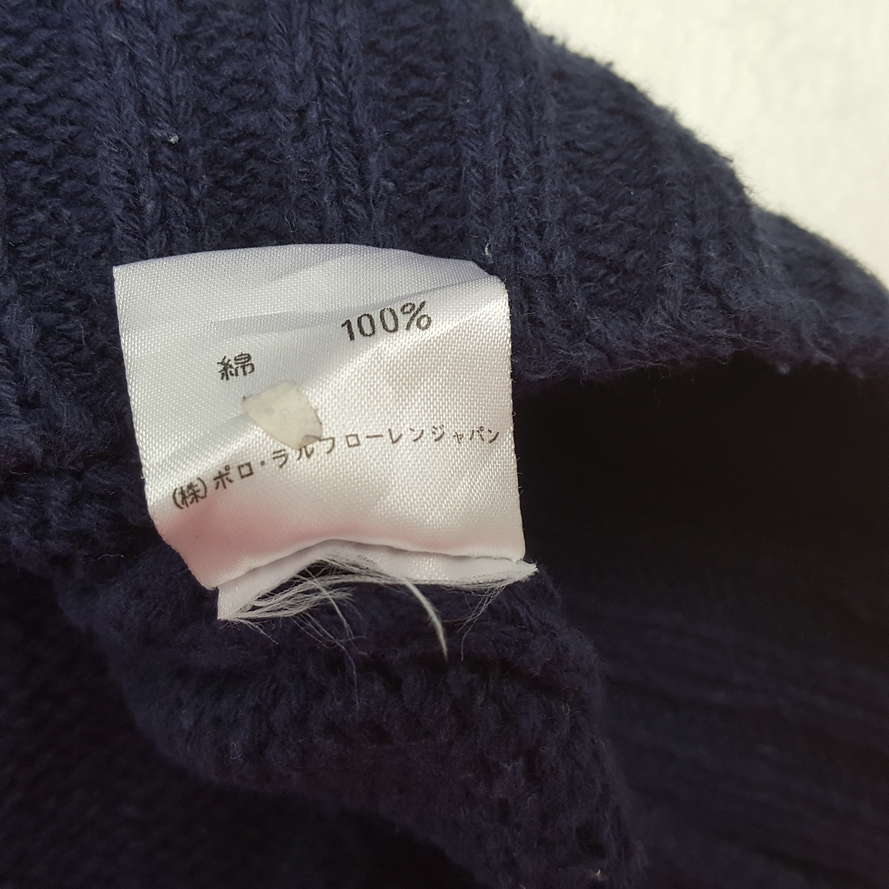 Polo Ralph Lauren × Vintage POLO SPORT RALPH LAUREN Knitwear Sweatshirt Size US L / EU 52-54 / 3 - 7 Thumbnail