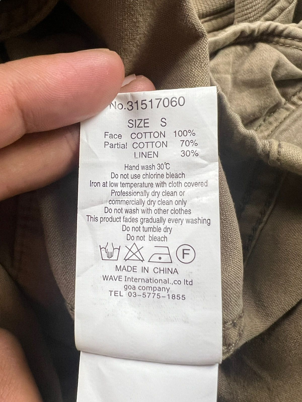 GOA Vintage GOA Bono Vest Size US M / EU 48-50 / 2 - 11 Thumbnail