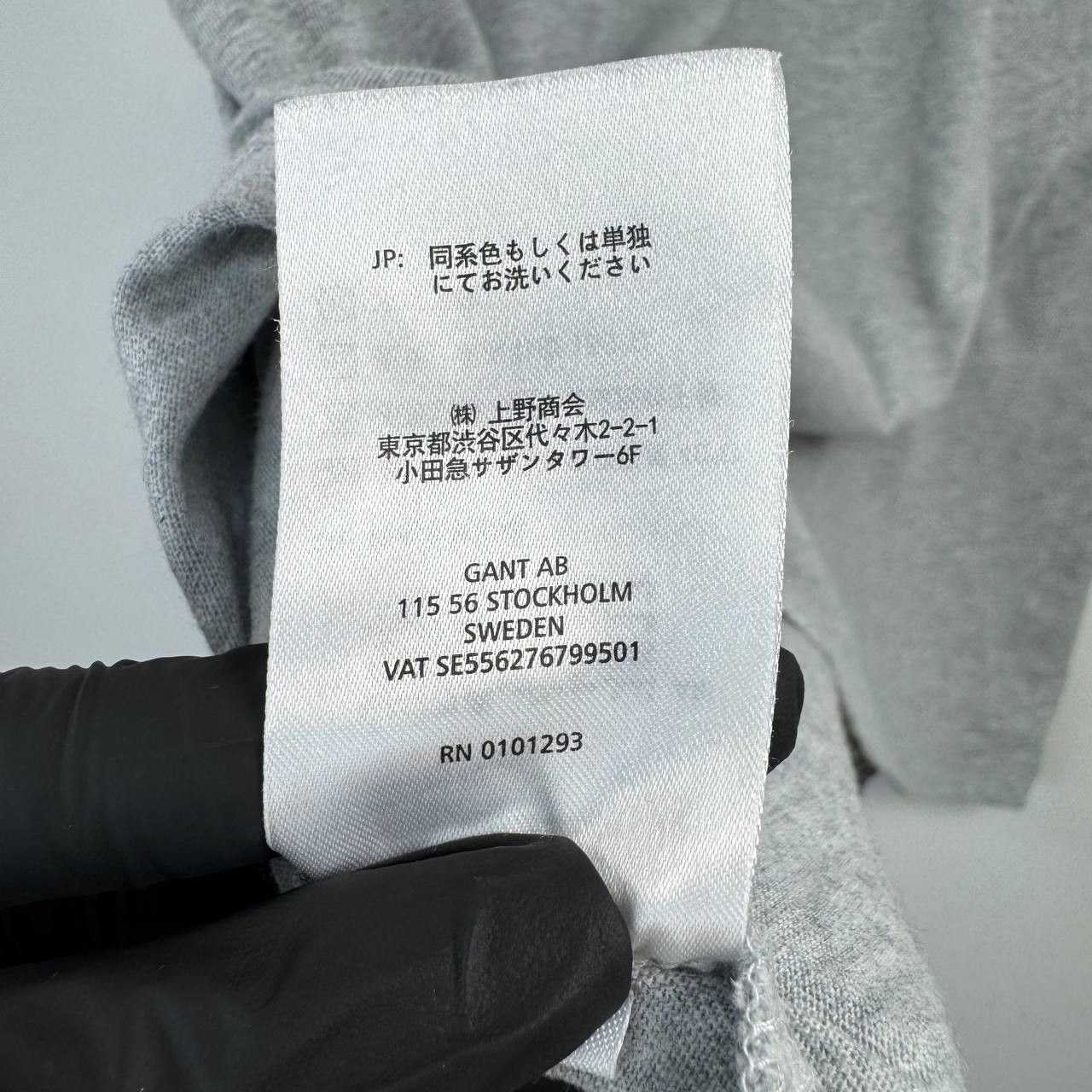 Gant Gant Shield Logo Basic T-Shirt Grey Mens Size L Size US L / EU 52-54 / 3 - 7 Thumbnail