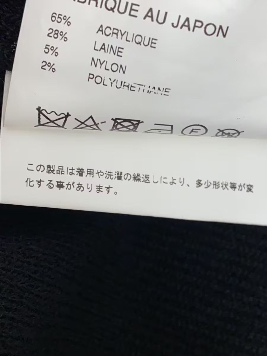 Comme des Garcons × Comme des Garcons Homme Plus Spike Knit Sweater Vest Size US L / EU 52-54 / 3 - 5 Thumbnail