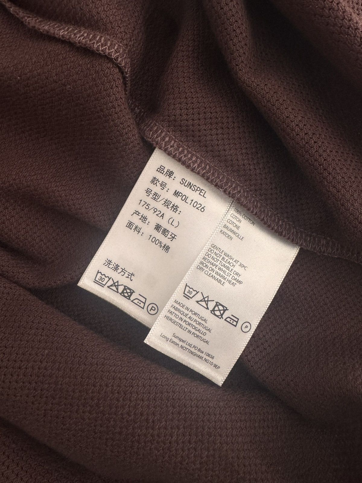 Sunspel Sunspel Riviera Polo - Size L - Bundle Size US L / EU 52-54 / 3 - 4 Thumbnail