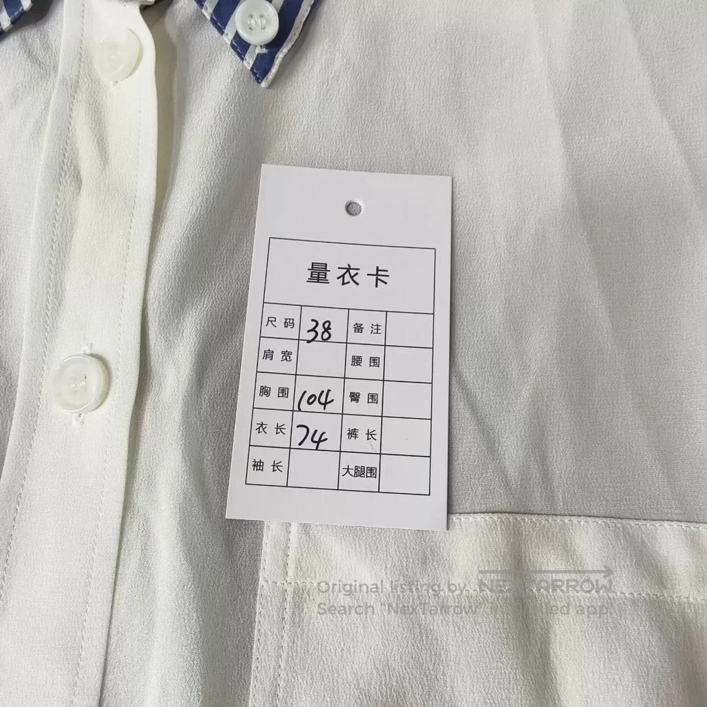 Burberry burberry blue white striped silk shirt. Size M / US 6-8 / IT 42-44 - 7 Thumbnail