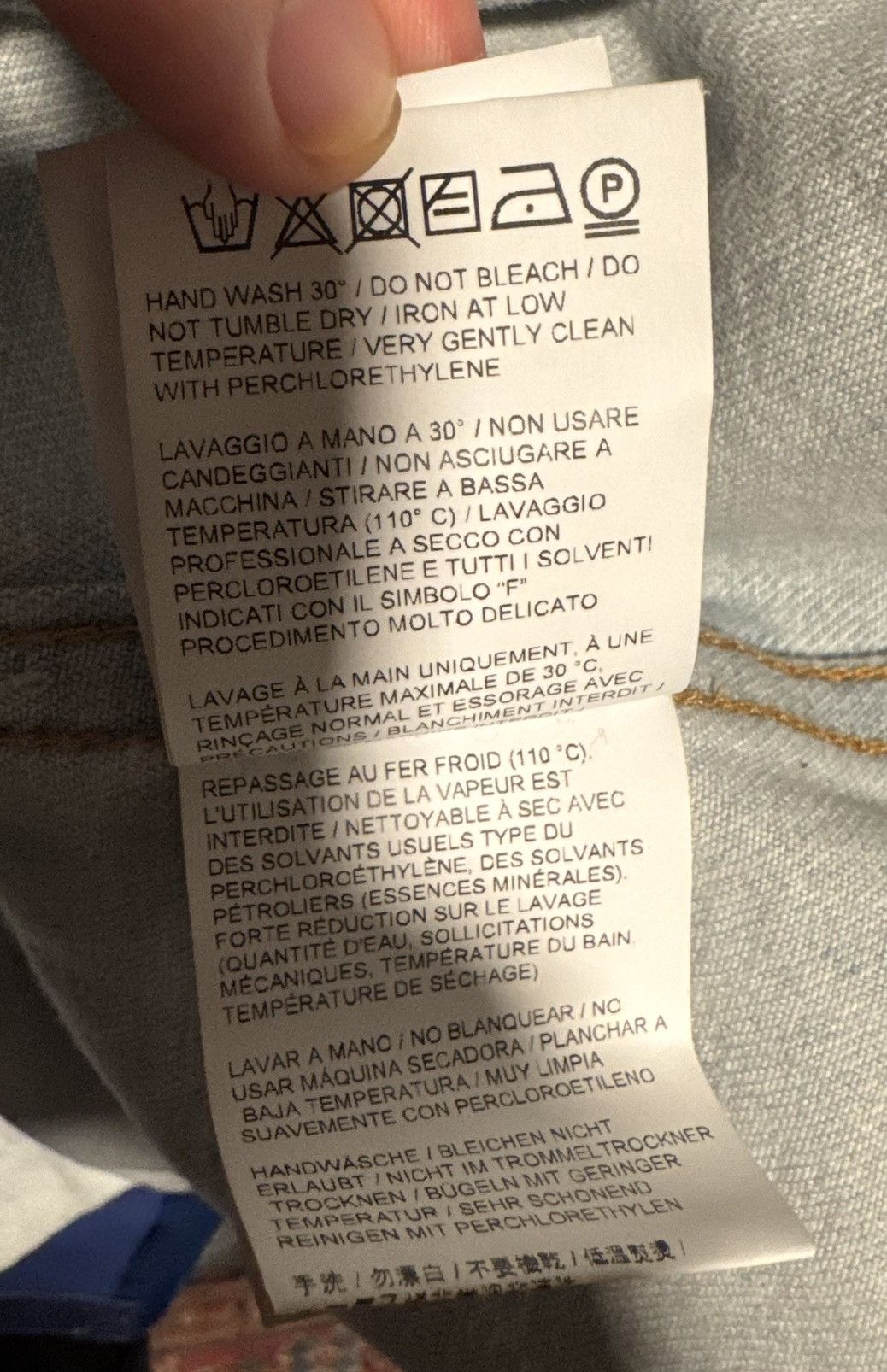 Off-White Off White Denim Jacket Size US L / EU 52-54 / 3 - 7 Thumbnail