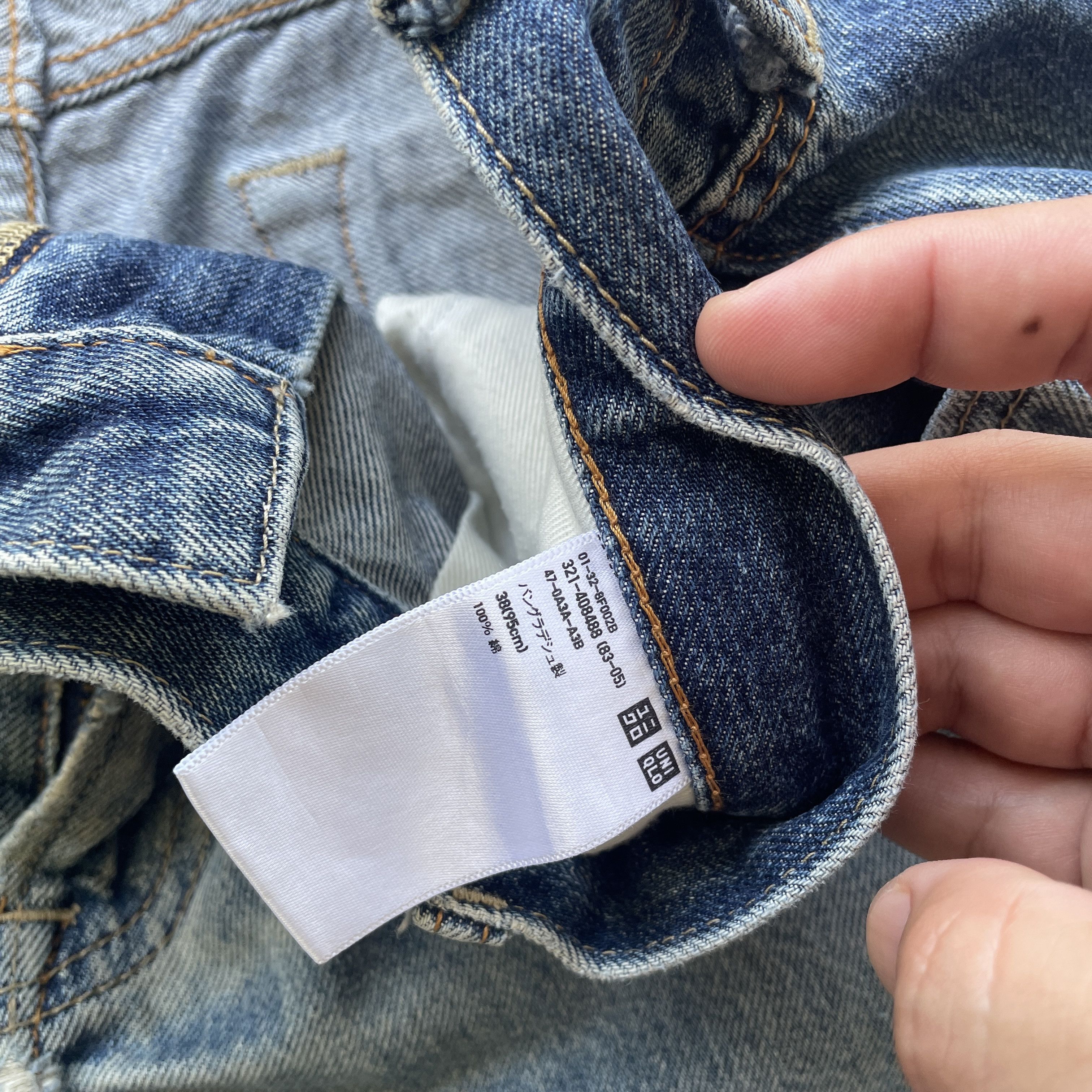 Japanese Brand VINTAGE JAPANESE FADED DENIM DISTRESSED JEANS PANTS W38x27 Size US 38 / EU 54 - 8 Thumbnail