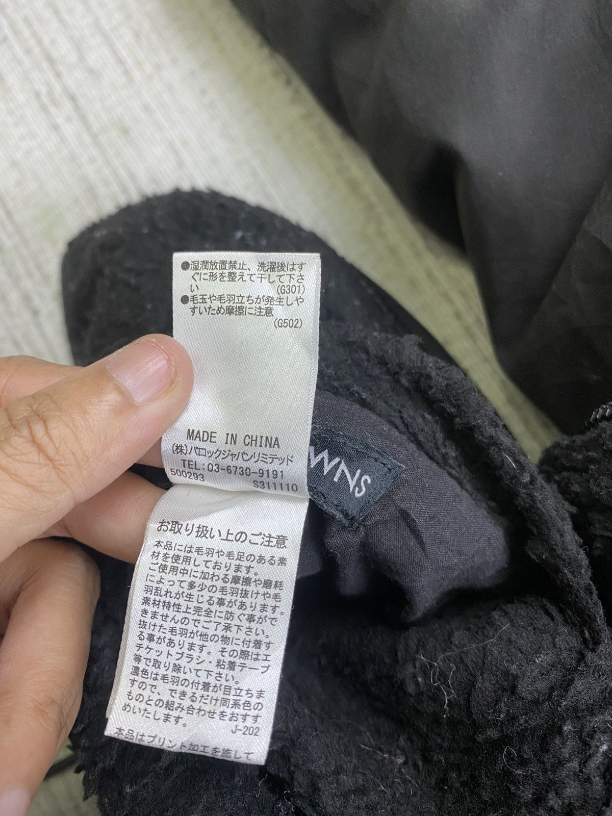 Japanese Brand × Vintage Vintage Rodeo Crown Reversible Fleece Black Jacket Size US L / EU 52-54 / 3 - 16 Thumbnail