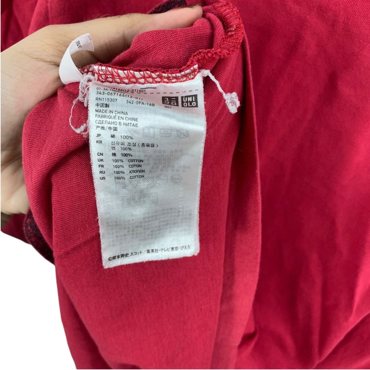 Uniqlo ANIME NARUTO x UNIQLO Shippuden Akatsuki Thrashed Tee Size L / US 10 / IT 46 - 8 Thumbnail