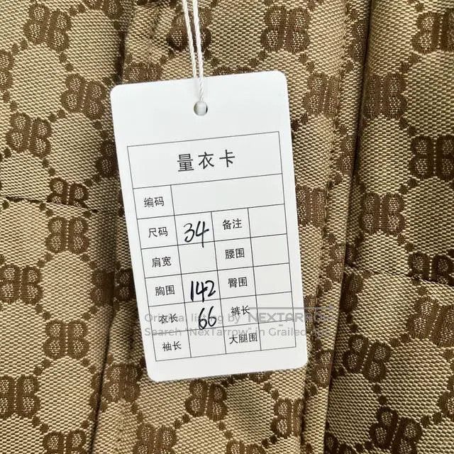 Balenciaga Balenciaga Full print double B letter aged leather vest Size XXS / US 00 / IT 34 - 9 Thumbnail