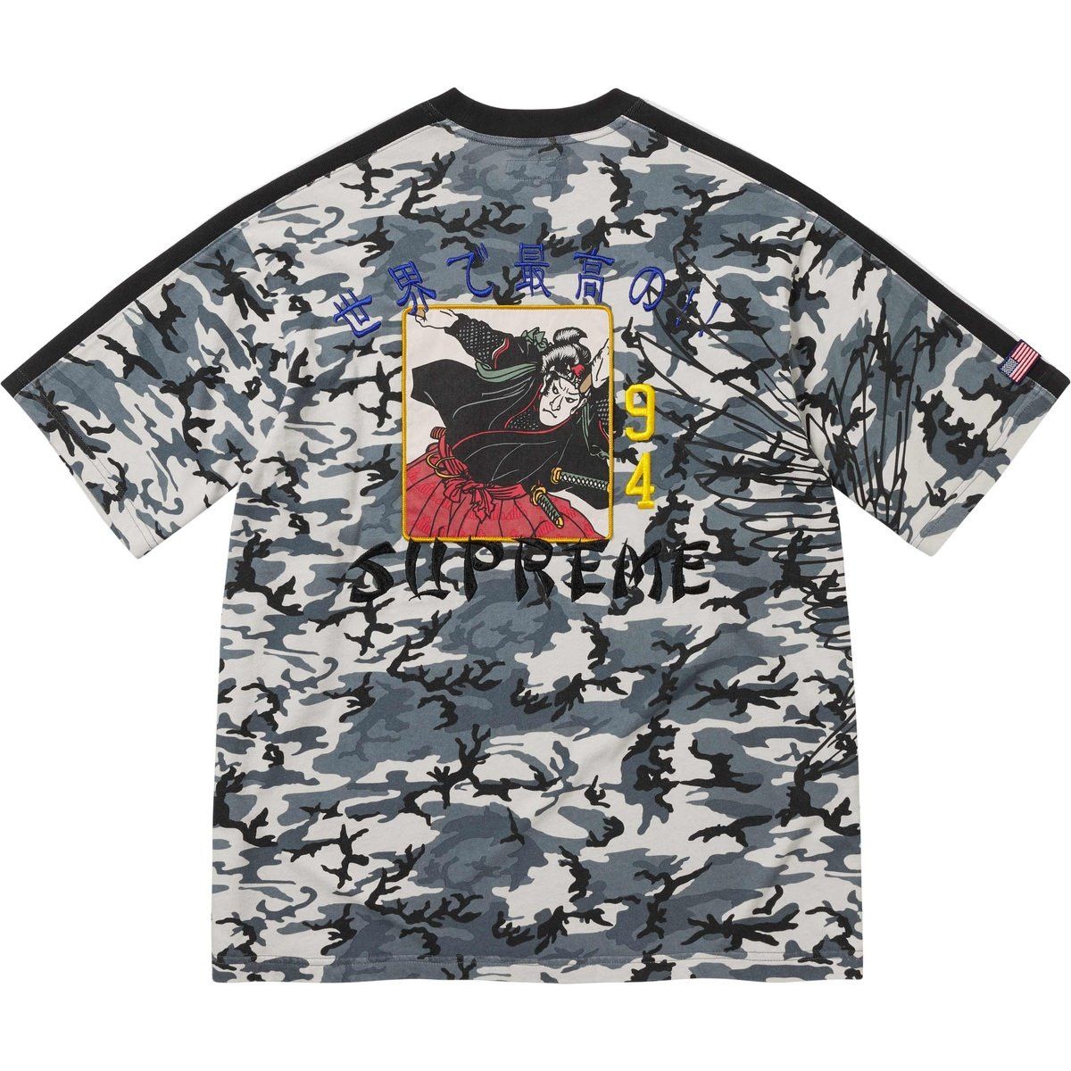 Supreme Supreme Crane S/S Top Black Camo Size US XXL / EU 58 / 5 - 1 Thumbnail