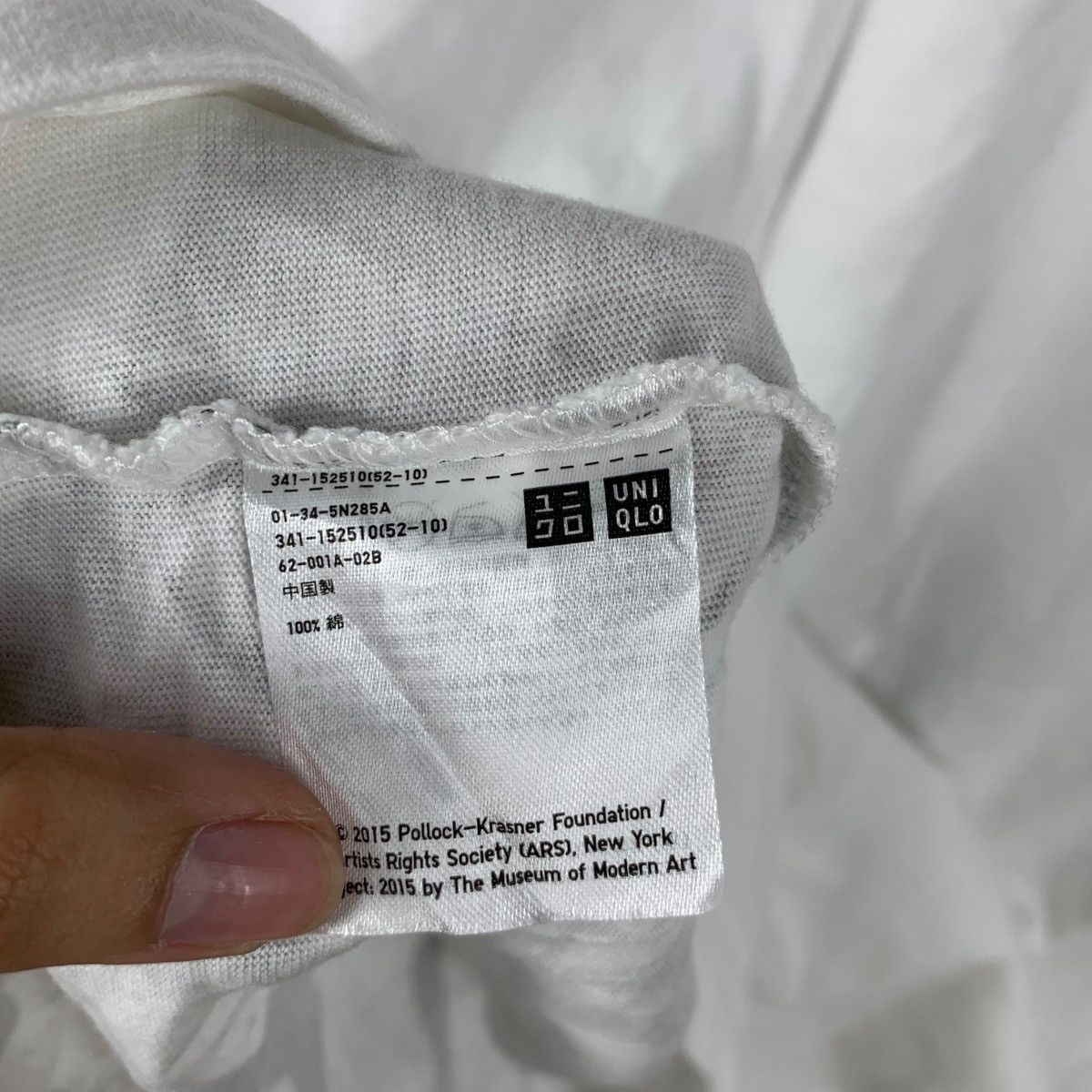 Uniqlo UNIQLO x JACKSON POLLOCK MOMA Modern Art Painter Tee Shirt Size M / US 6-8 / IT 42-44 - 6 Thumbnail