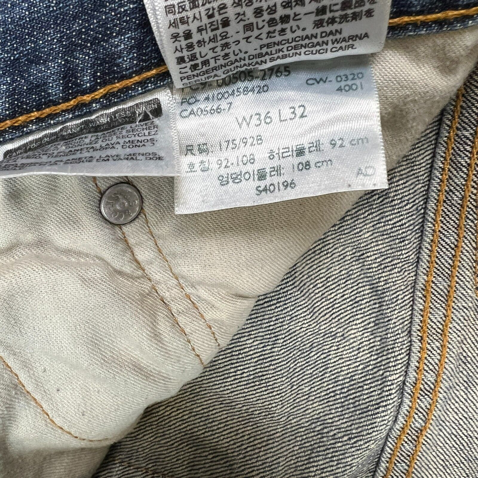 Levi's × Vintage Levi's 505 Jeans 36x32 Regular Fit Straight Leg Denim Pants Size US 36 / EU 52 - 11 Thumbnail