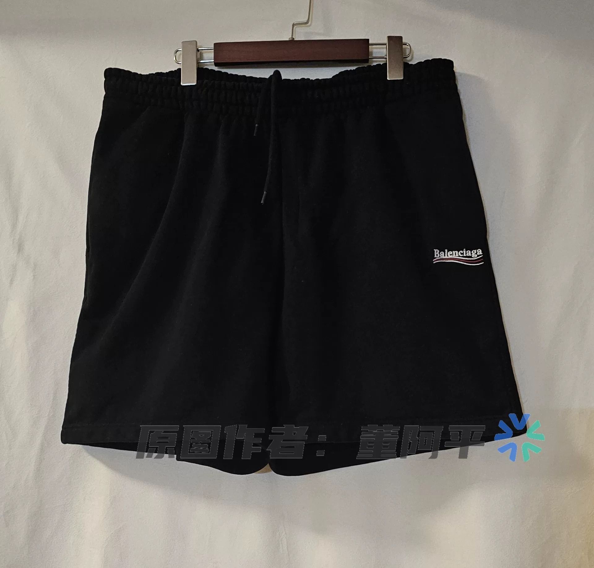 Balenciaga black balenciaga wave shorts for summer wear Size US 28 / EU 44 - 1 Preview