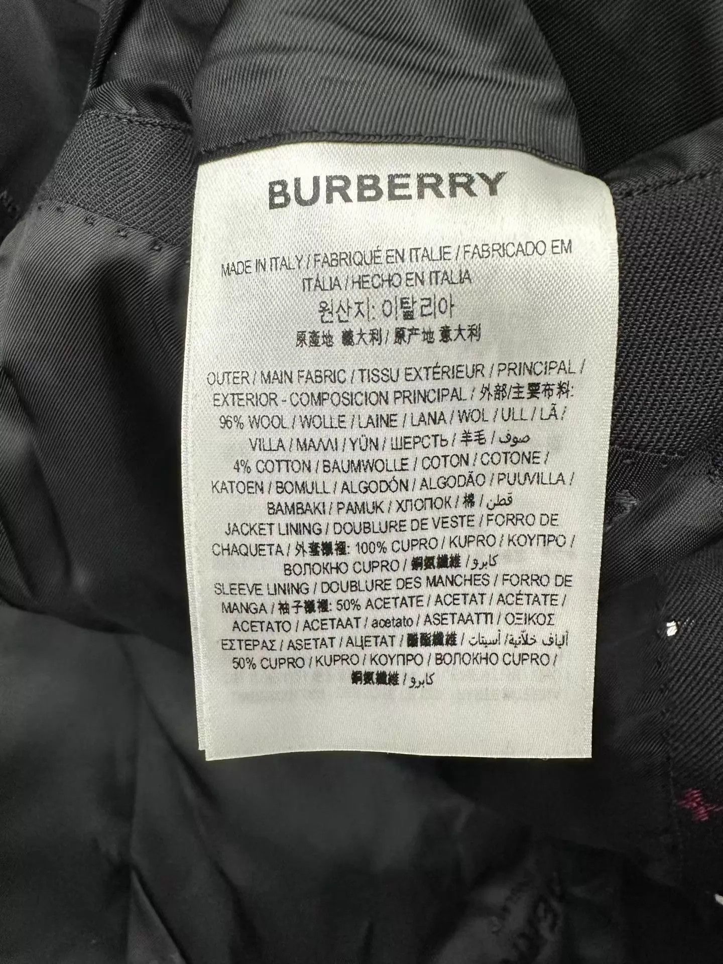 Burberry Burberry Polka Dot All-Over Print Suit 50 Worn 1x Size 50R - 4 Thumbnail