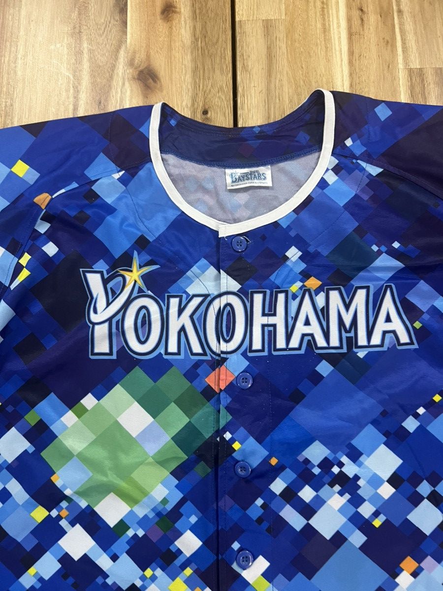 Vintage Yokohama Baseball Jersey Size US M / EU 48-50 / 2 - 2 Thumbnail