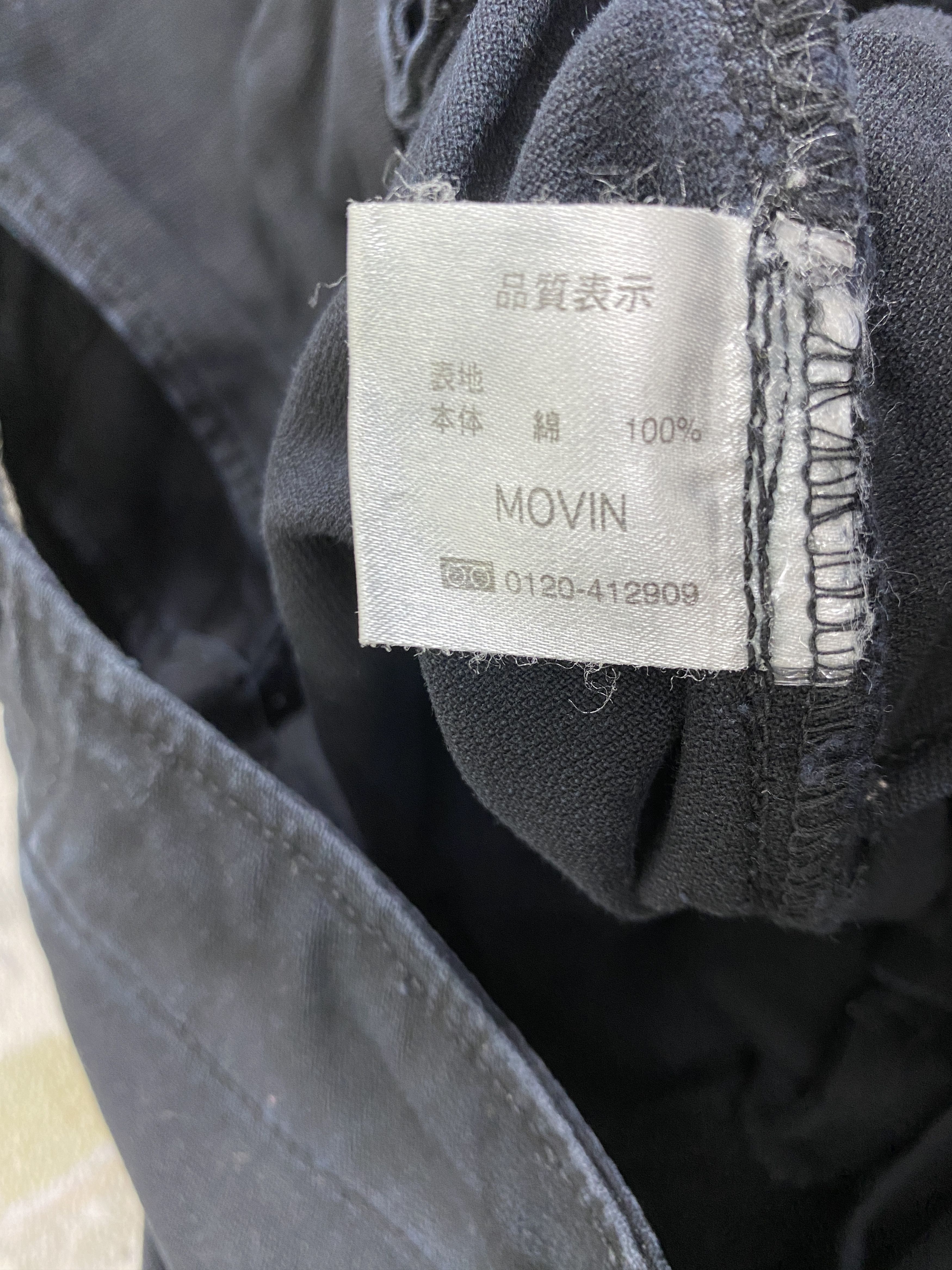 Japanese Brand Vintage Japanese Brand Medium Flare Pants -CP331 Size US 30 / EU 46 - 8 Thumbnail