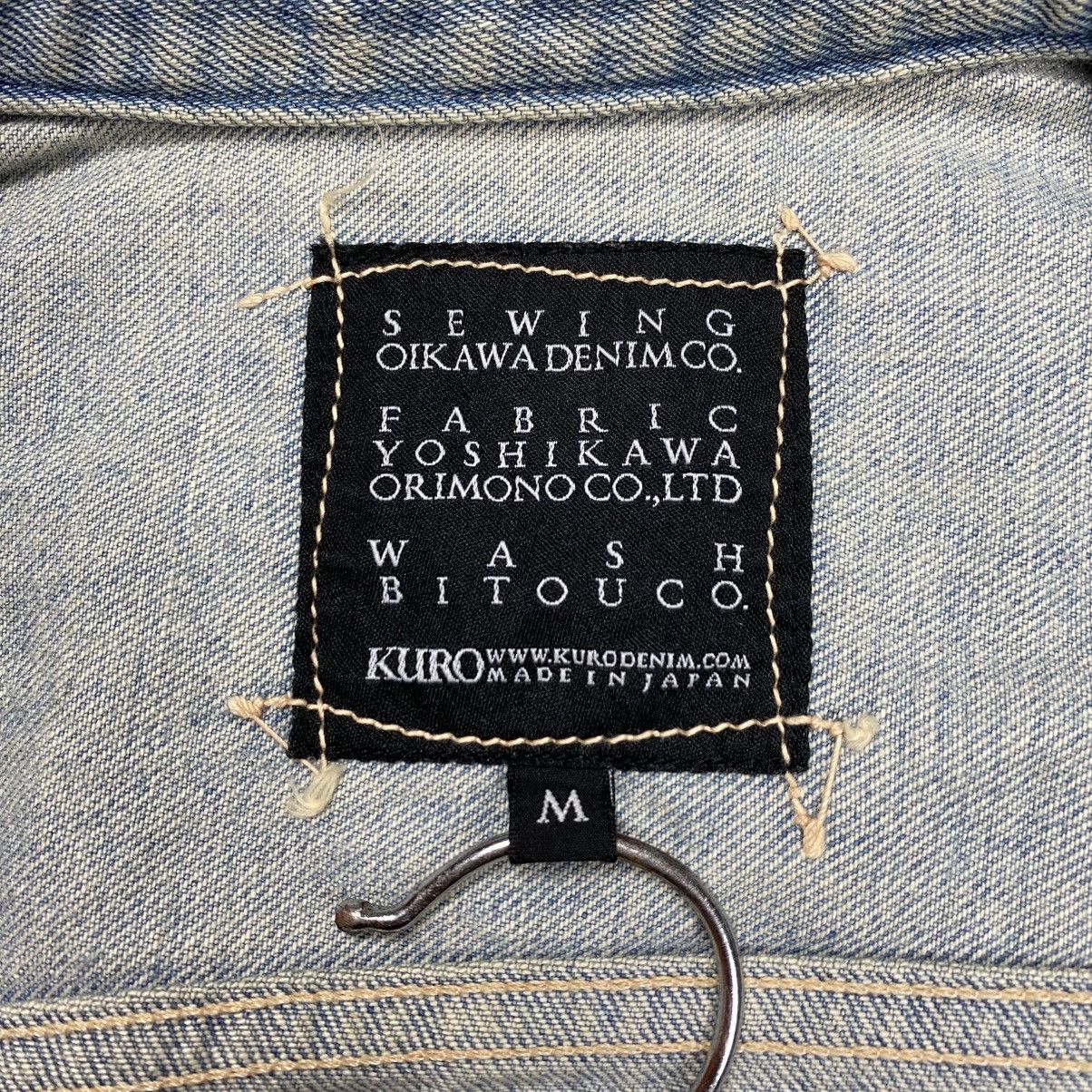 KURO Kuro Denim Type I Washed Denim Jacket Size US M / EU 48-50 / 2 - 10 Thumbnail