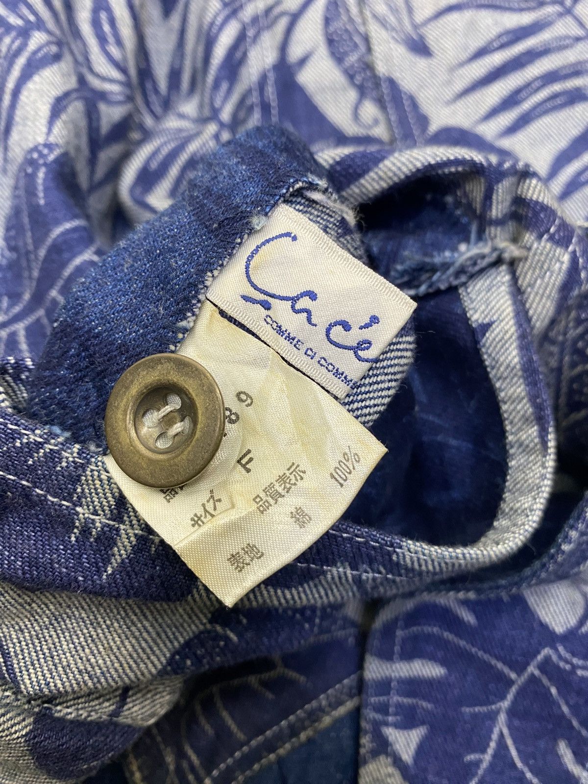 Japanese Brand 🔥RARE🔥VINTAGE DENIM REVERSIBLE JACKET x DESIGNER COLLECTION Size US XL / EU 56 / 4 - 8 Thumbnail