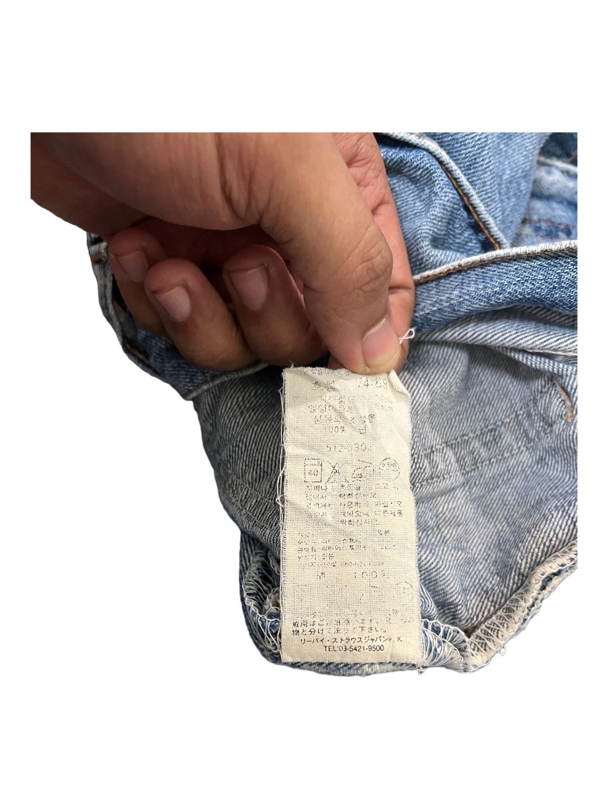 Levi's Vintage Levi’s Blue Wash Distressed Jeans Size US 29 - 10 Thumbnail