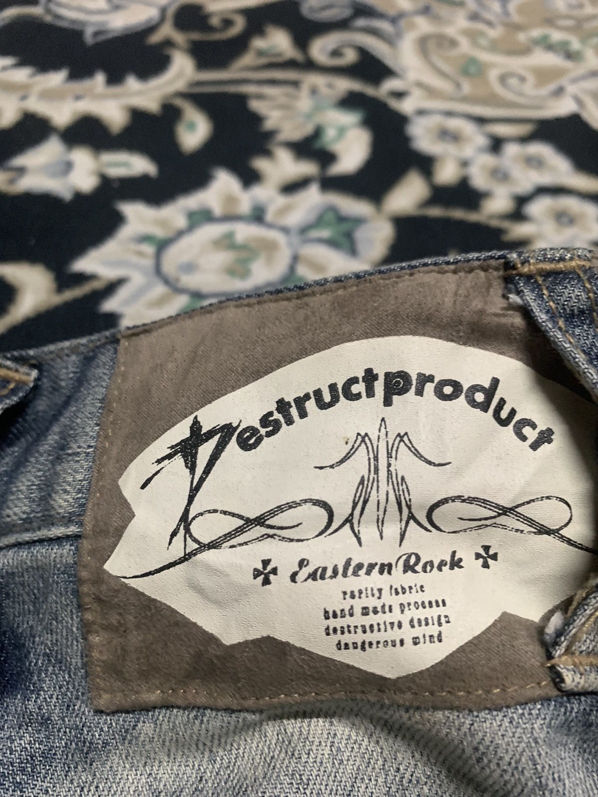 PPFM PPFM DESTRUCT PRODUCT JEANS Size US 32 / EU 48 - 18 Thumbnail