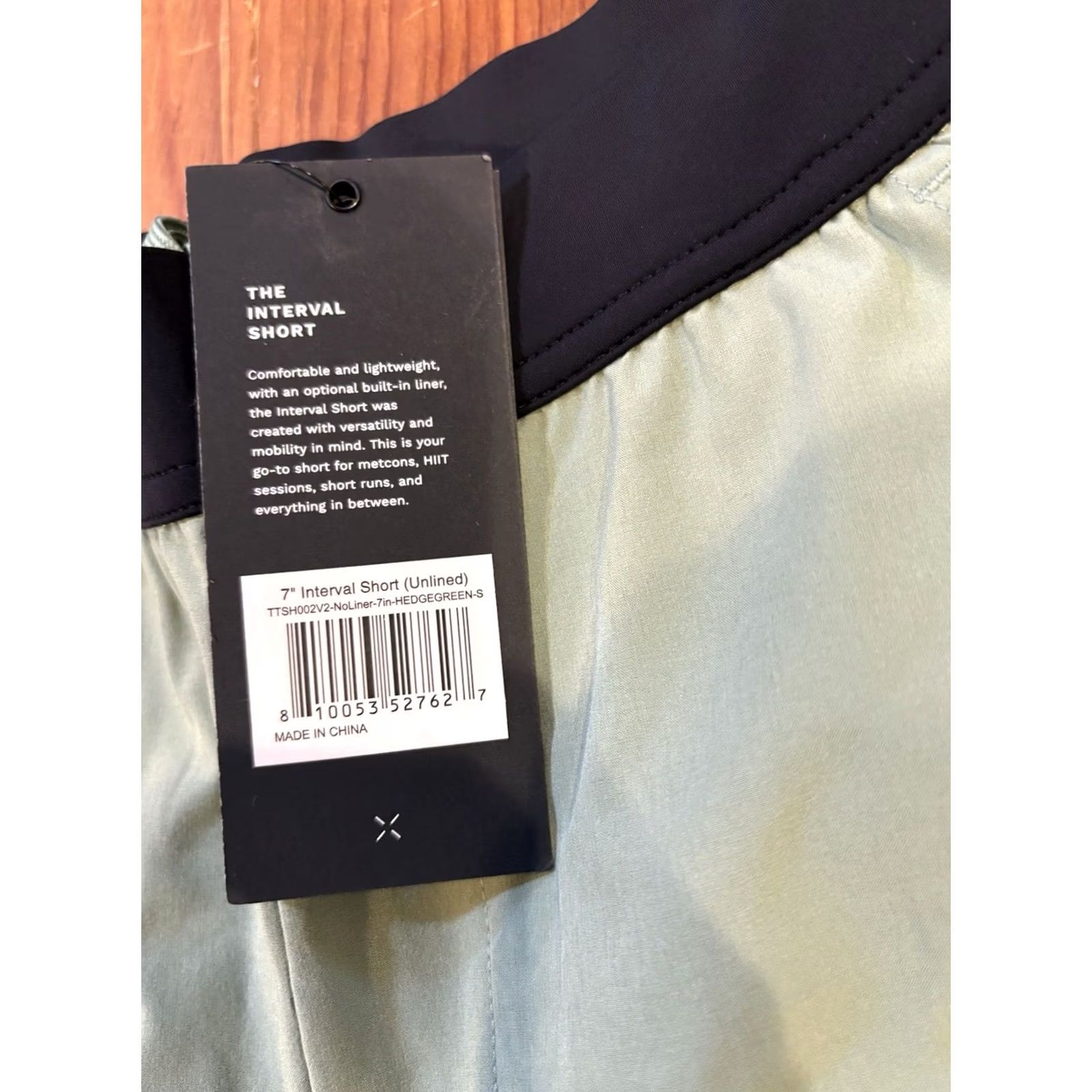 Ten Thousand Workout Shorts Mens Small Hedgegreen Interval 7in No Liner Active, Men's (Size 29) — image 2 of 5