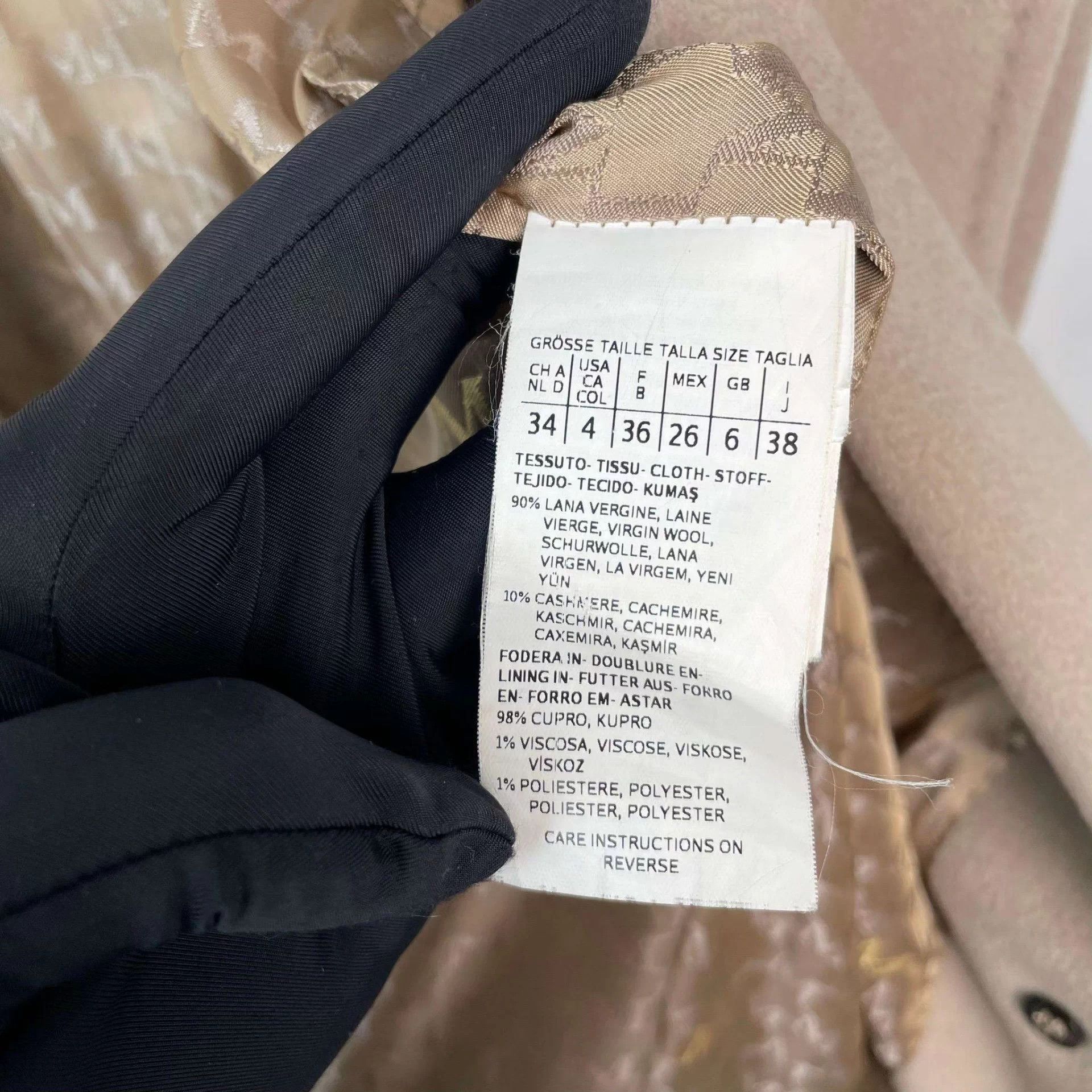 Max Mara MaxMara 101801 Camel Wool Coat 160 Size S / US 4 / IT 40 - 6 Thumbnail