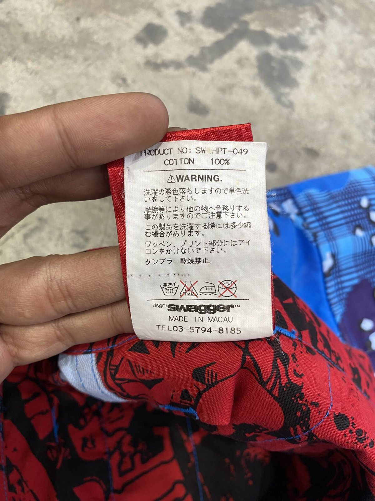 Swagger Swagger Japan Camo Cargo Short Pants Size US 36 / EU 52 - 9 Thumbnail
