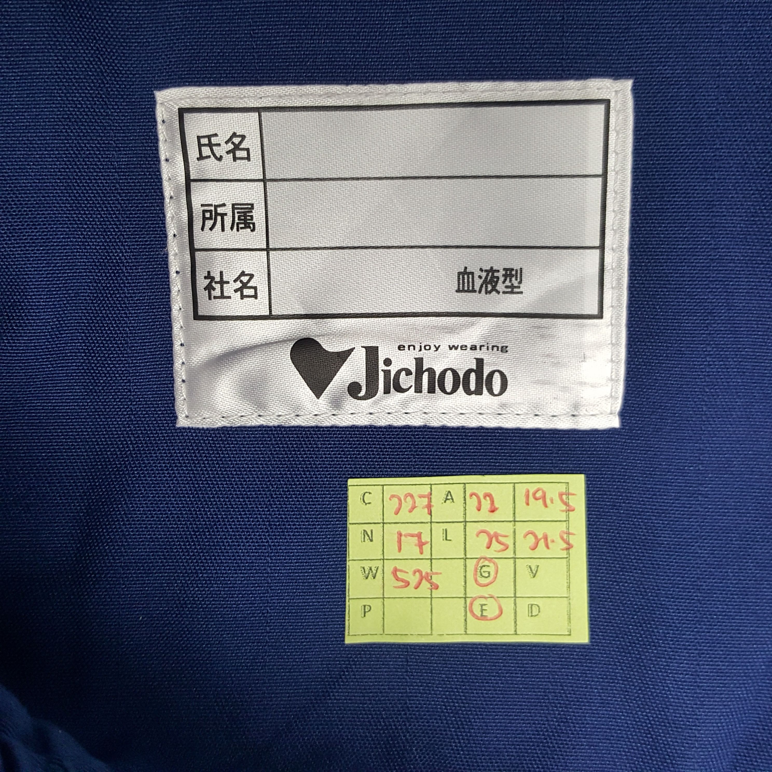 Japanese Brand × Vintage Vintage Toyota Racing Development TRD Japanese Custom Jacket Size US M / EU 48-50 / 2 - 8 Thumbnail