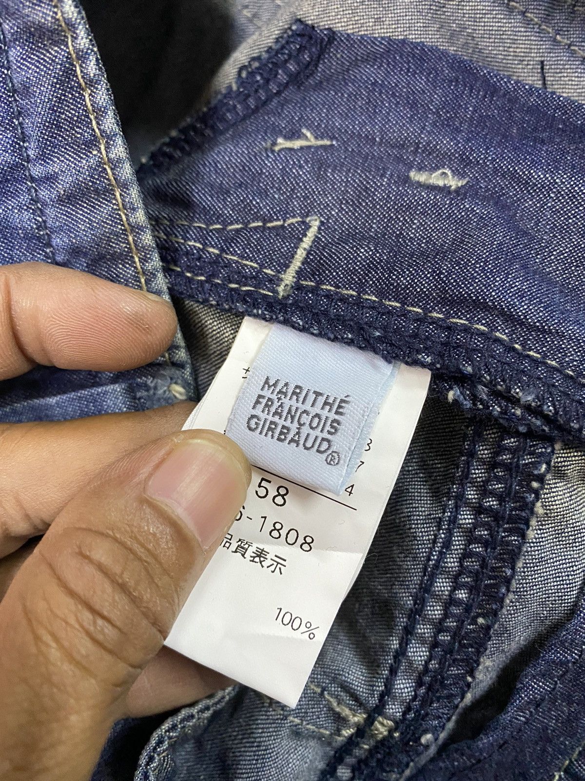 Marithe + Francois Girbaud Le Jean De MFG Wide Leg Flared Denim Faded Size 27" / US 4 / IT 40 - 13 Thumbnail