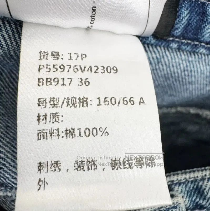 Chanel Chanel Light Blue Summer Denim Skirt . Size 23" - 5 Thumbnail
