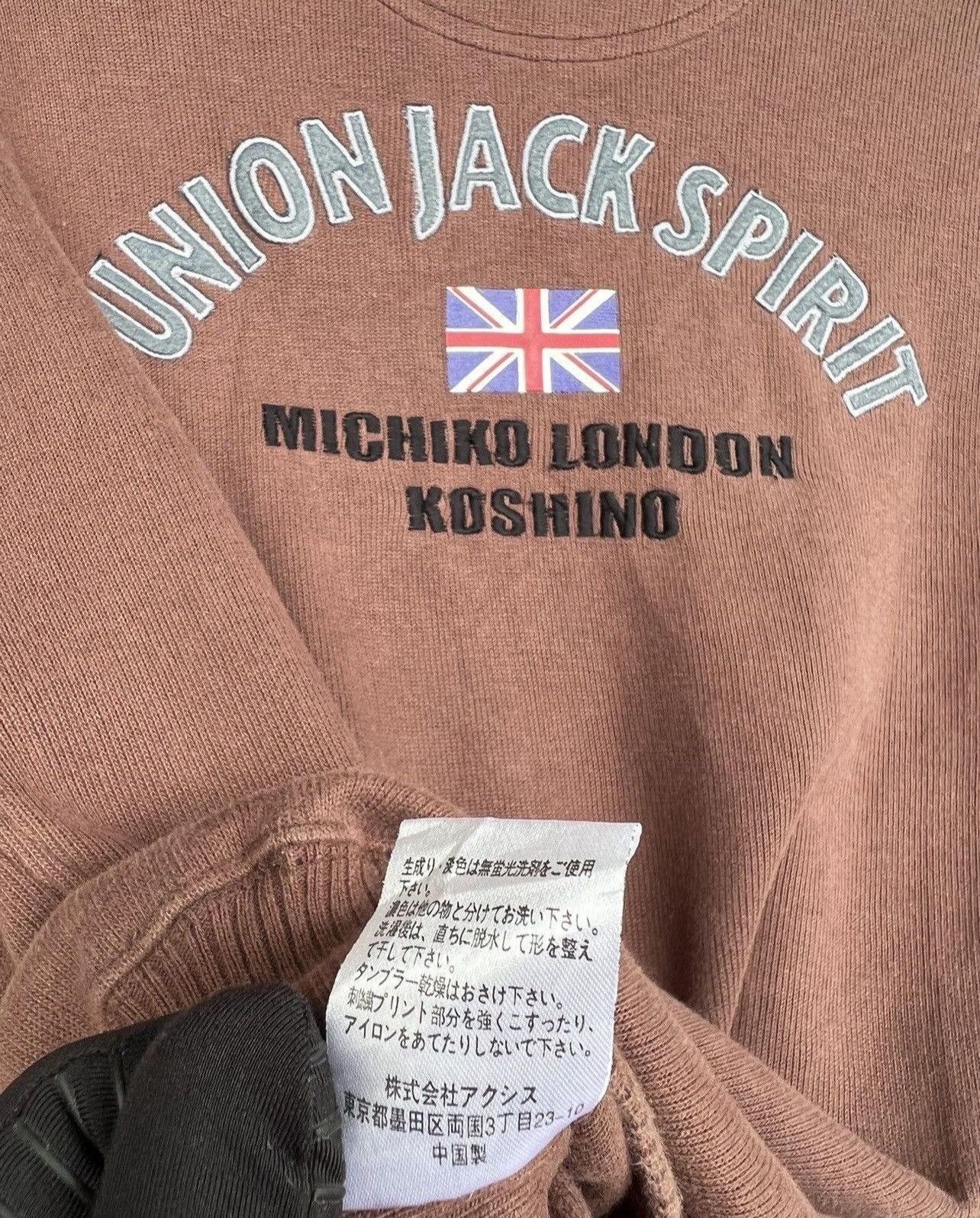 Designer × Mr. Junko Michiko Koshino London Baggy Boxy Brown Sweatshirt Size US L / EU 52-54 / 3 - 9 Thumbnail