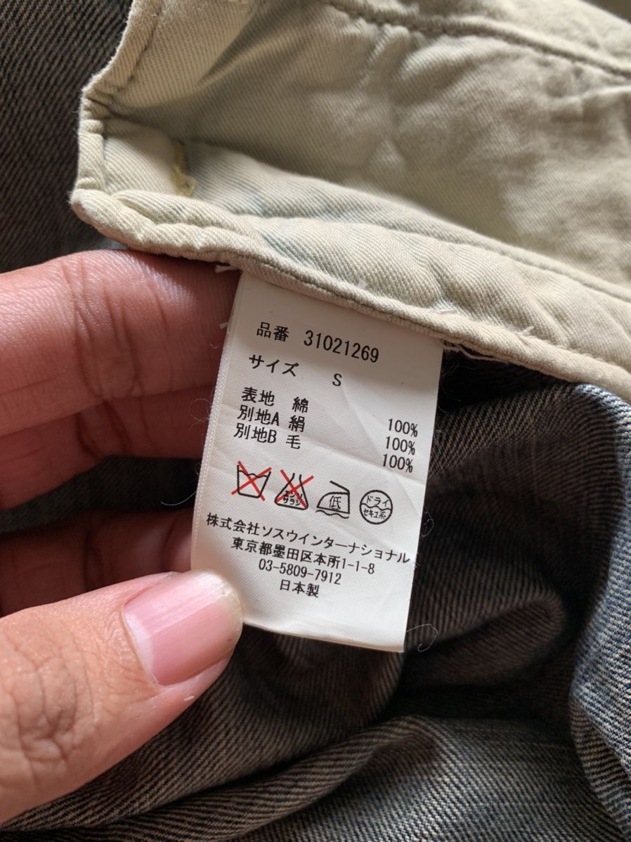 Japanese Brand ARCHIVED miharayasuhiro japanese denim jacket splatter vtg Size US S / EU 44-46 / 1 - 4 Thumbnail
