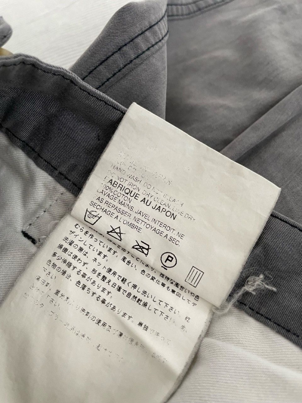 Comme des Garcons Homme Gray Pants Size US 31 - 5 Thumbnail