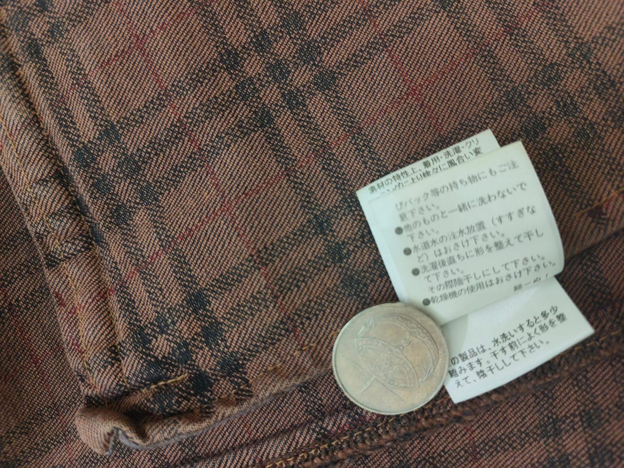 Burberry Burberry Denim Jacket Size XS / US 0-2 / IT 36-38 - 8 Thumbnail