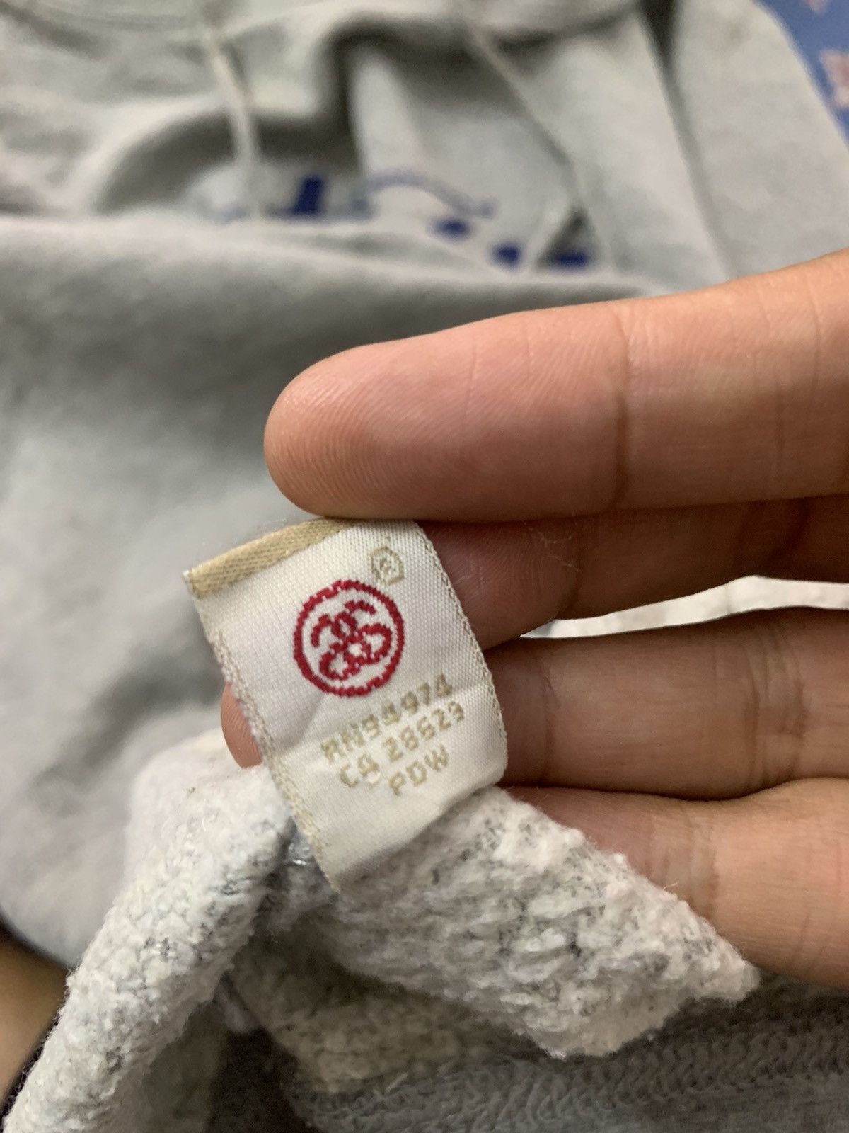 Stussy 2011 STUSSY Trademark Logo Hoodie Size US L / EU 52-54 / 3 - 10 Thumbnail