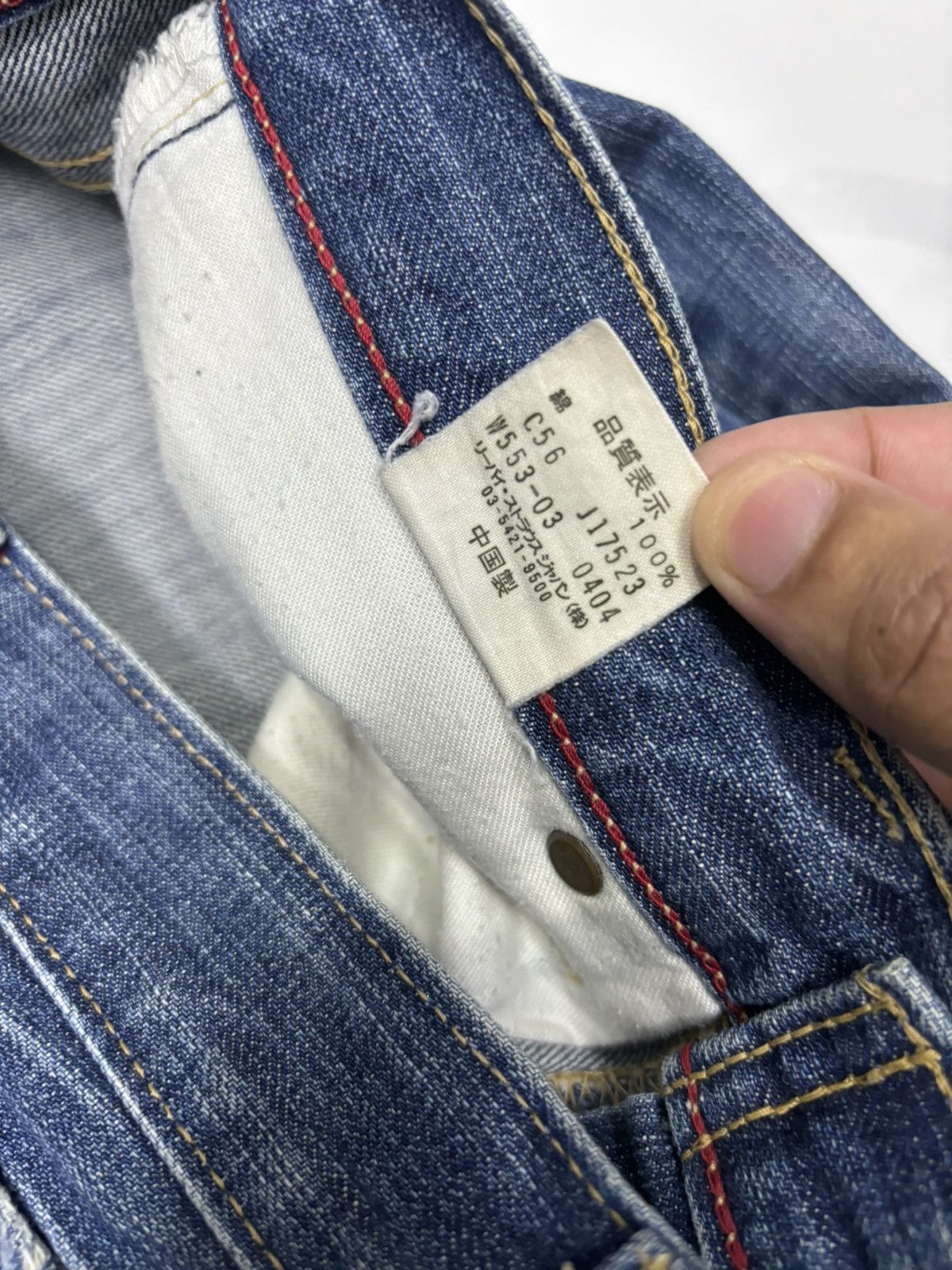 Levi's × Vintage 🔥LEVIS RED TAB FLARE DISTRESS DENIM JEANS Size 30" / US 8 / IT 44 - 10 Thumbnail