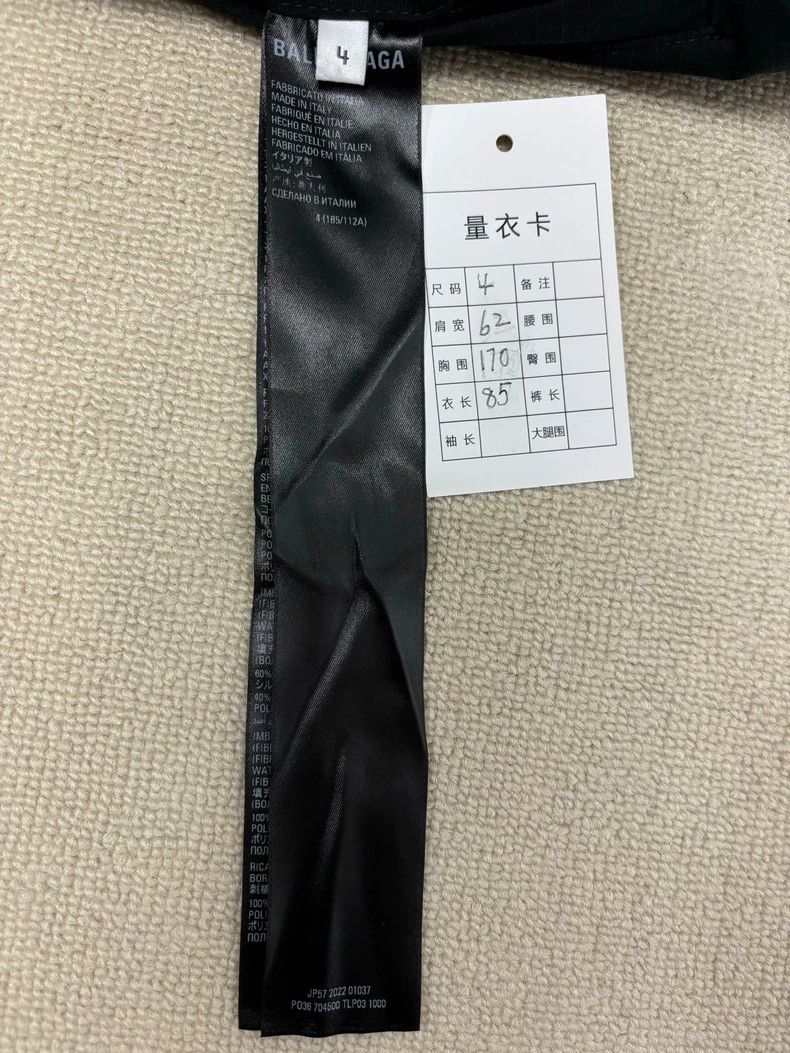 Balenciaga Balenciaga size 4 Black Pillow Drawstring Cotton Jacket Size US M / EU 48-50 / 2 - 6 Thumbnail