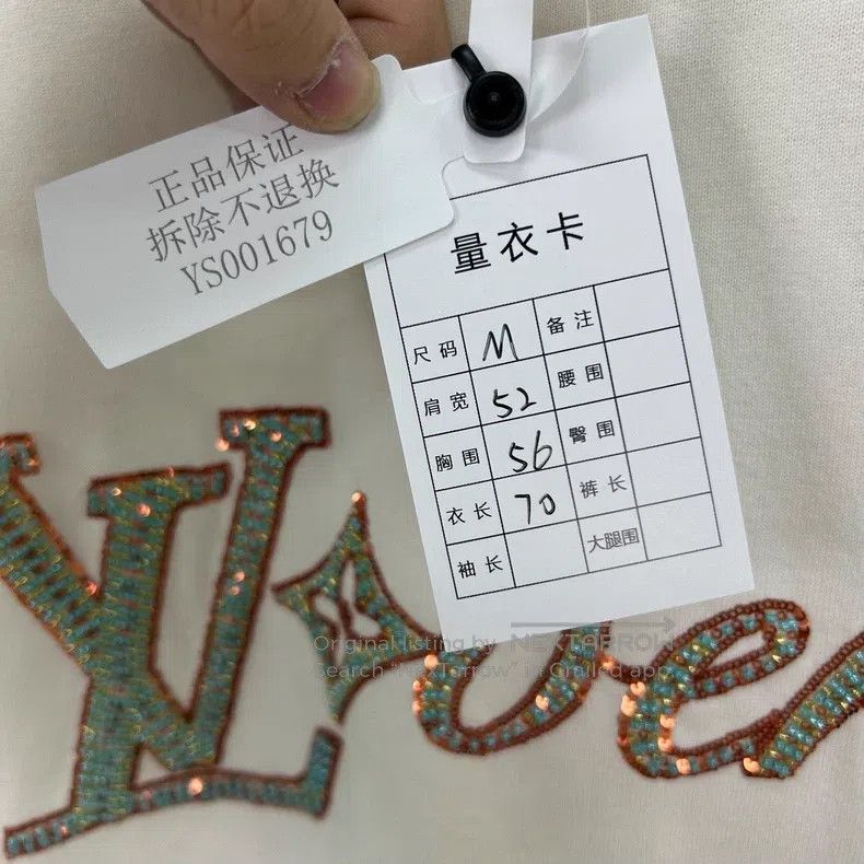 Louis Vuitton Louis Vuitton Lovers Green Bead Embroidered Crew Neck Shor Size US M / EU 48-50 / 2 - 5 Thumbnail