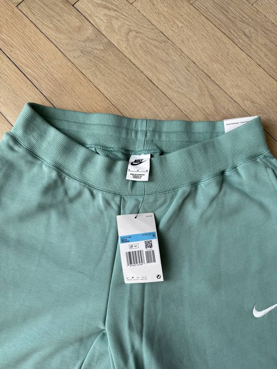 Nike Nike Tiffany Sweatpants Size US 38 / EU 54 - 3 Thumbnail