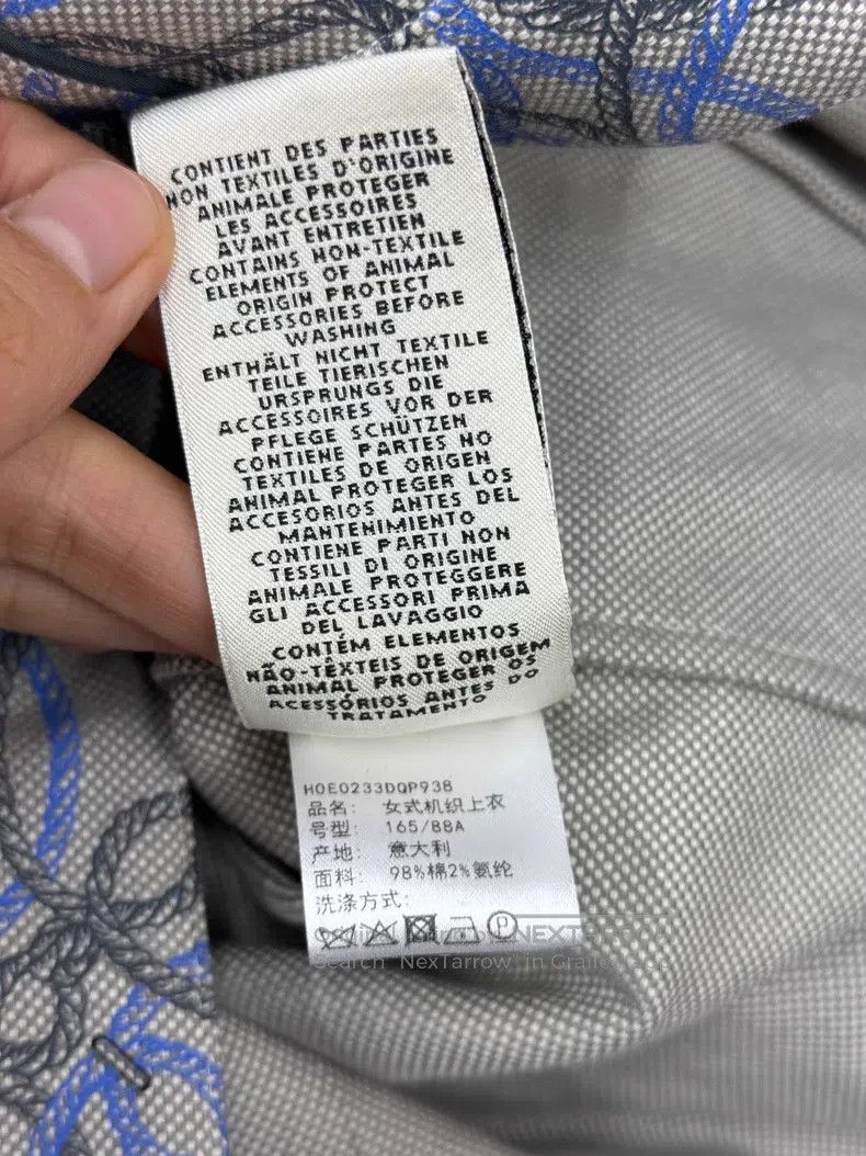 Hermes Hermes Grey Printed Denim Jacket Size XS / US 0-2 / IT 36-38 - 6 Thumbnail